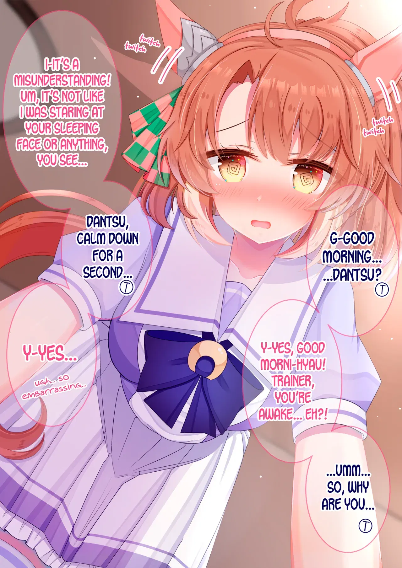 Image #343