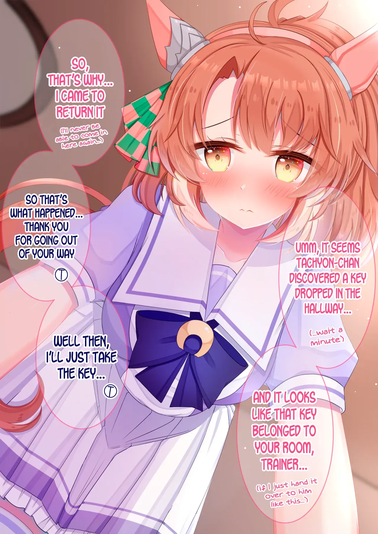 Image #344