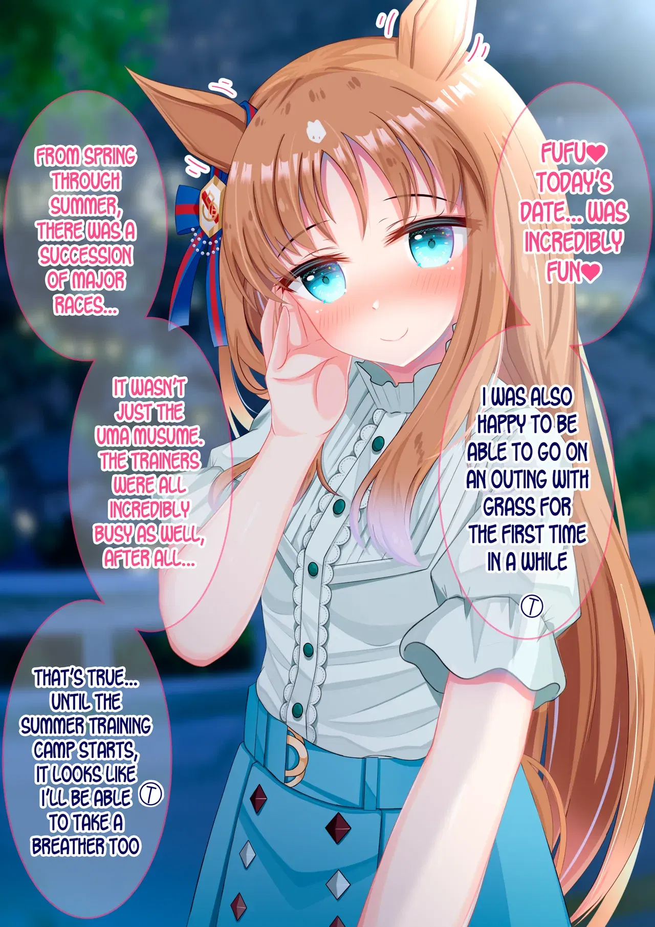 Image #351