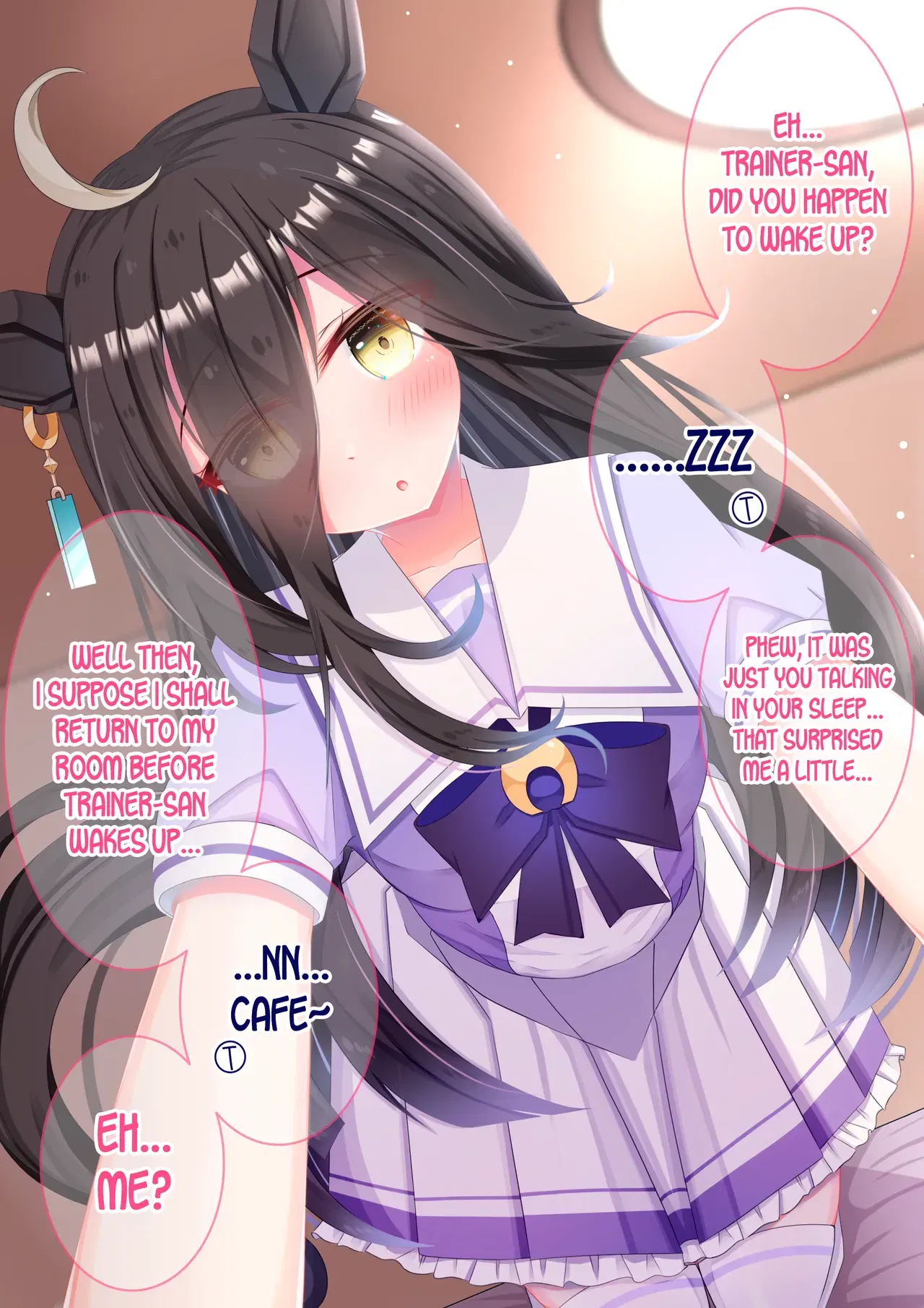 Image #376