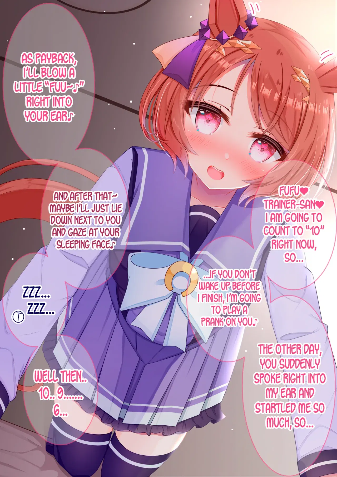 Image #407