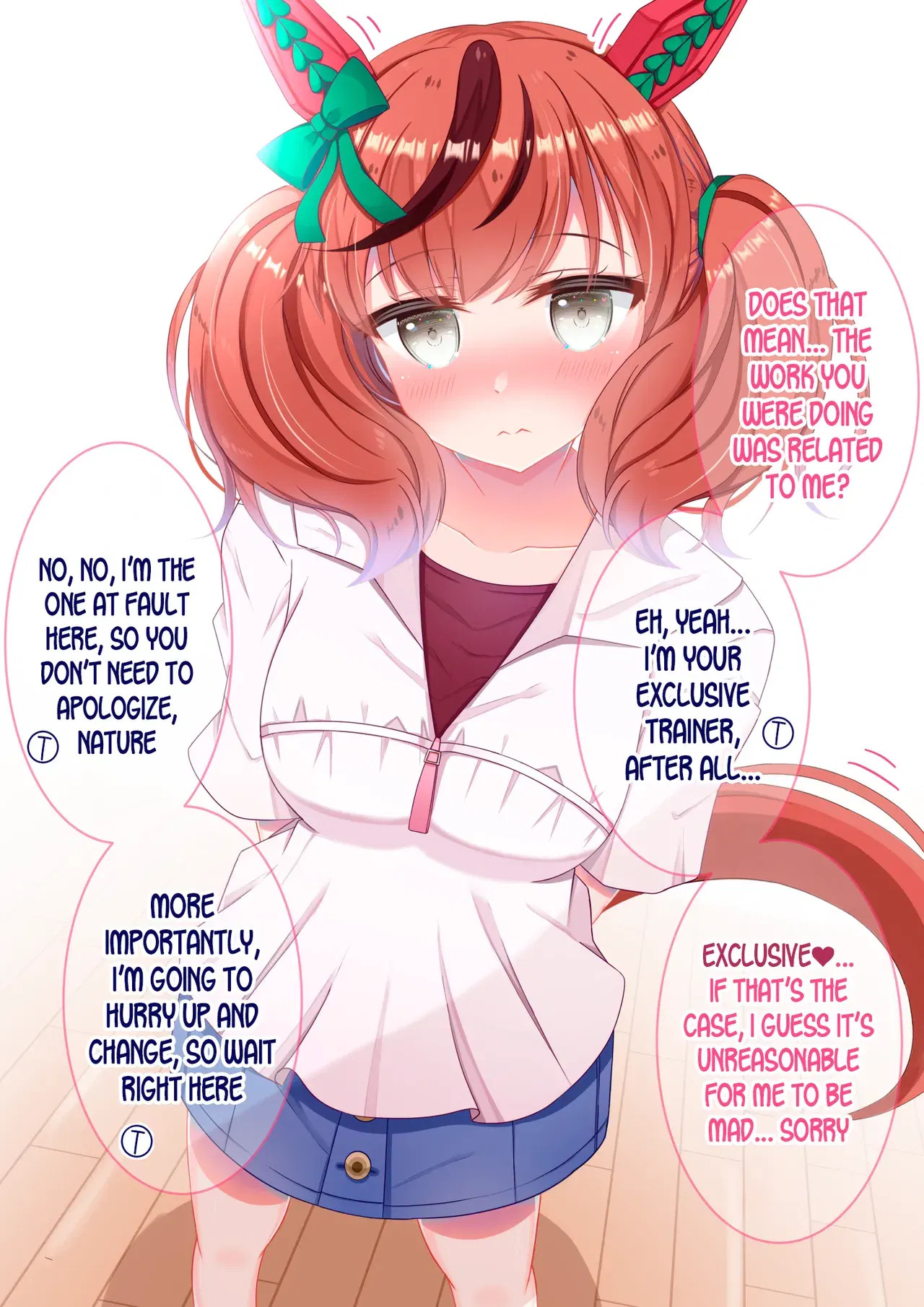 Image #412