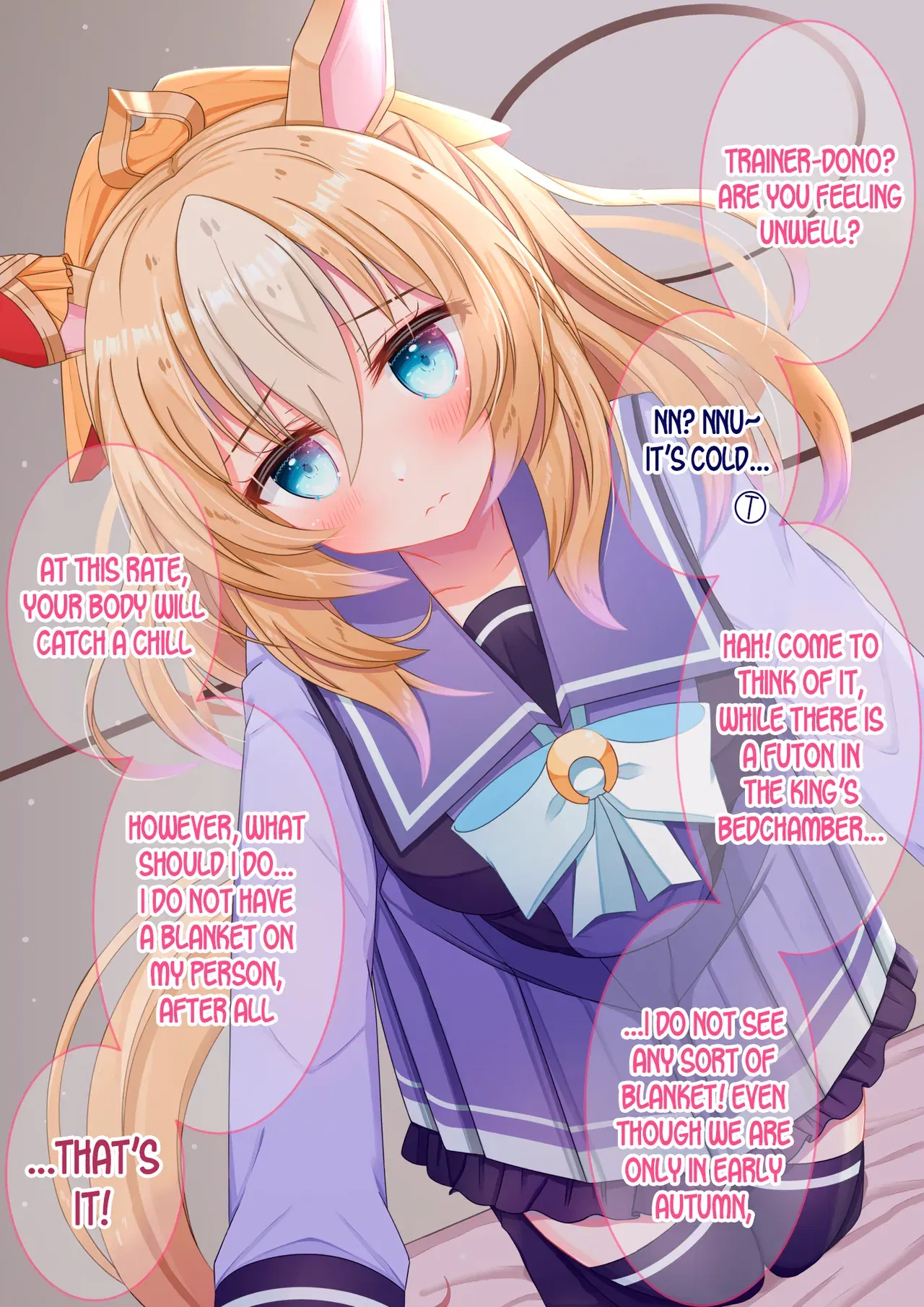 Image #417