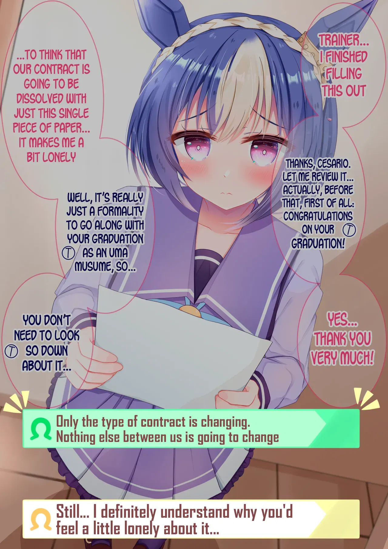 Image #426