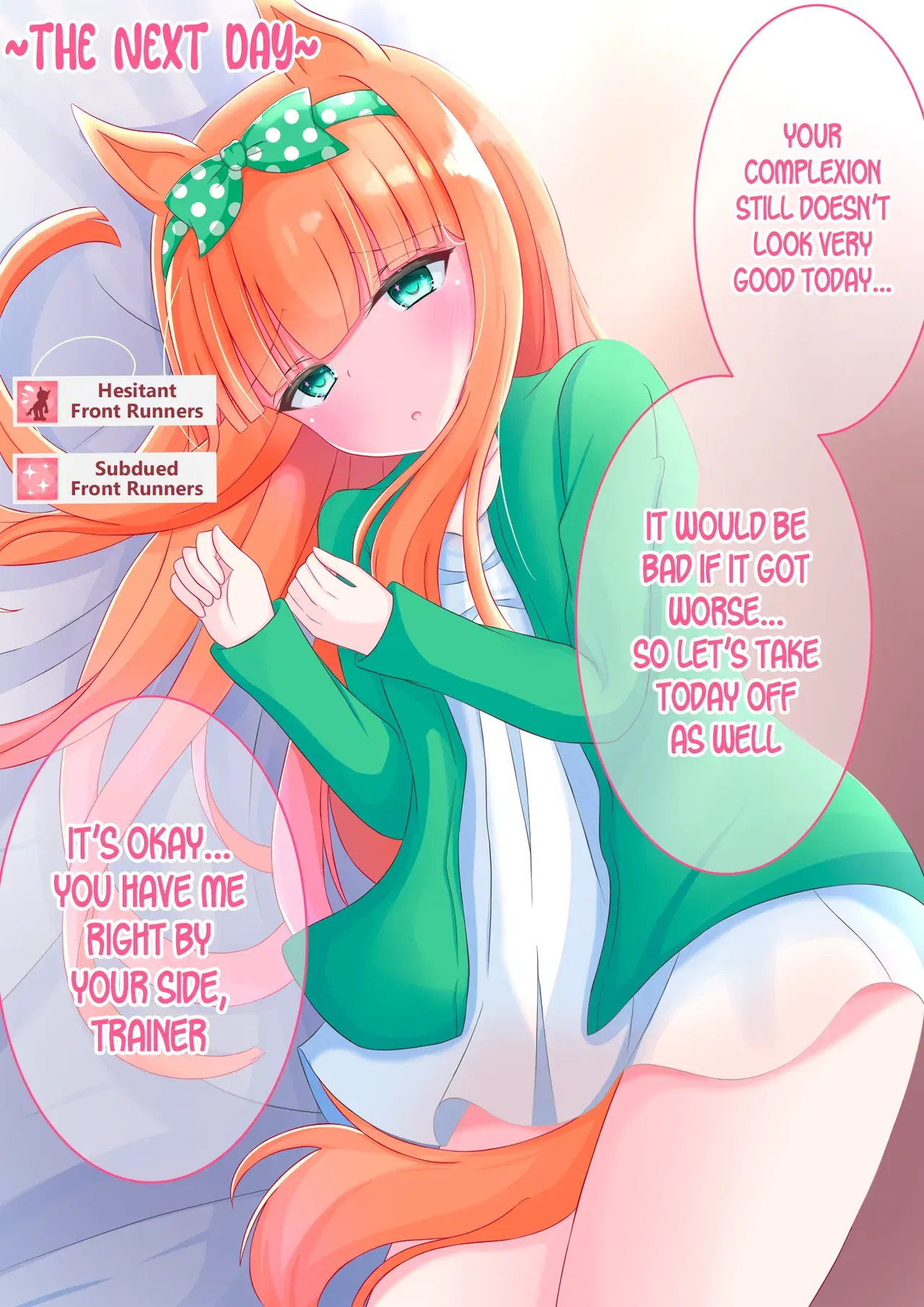 Image #43