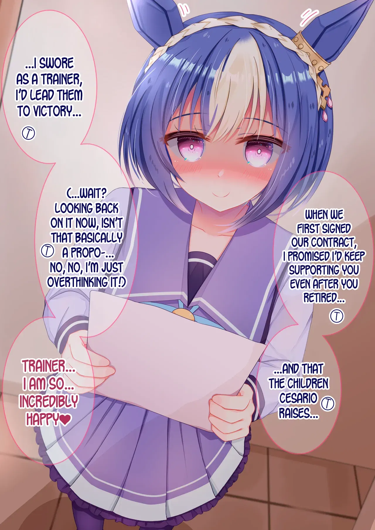 Image #432