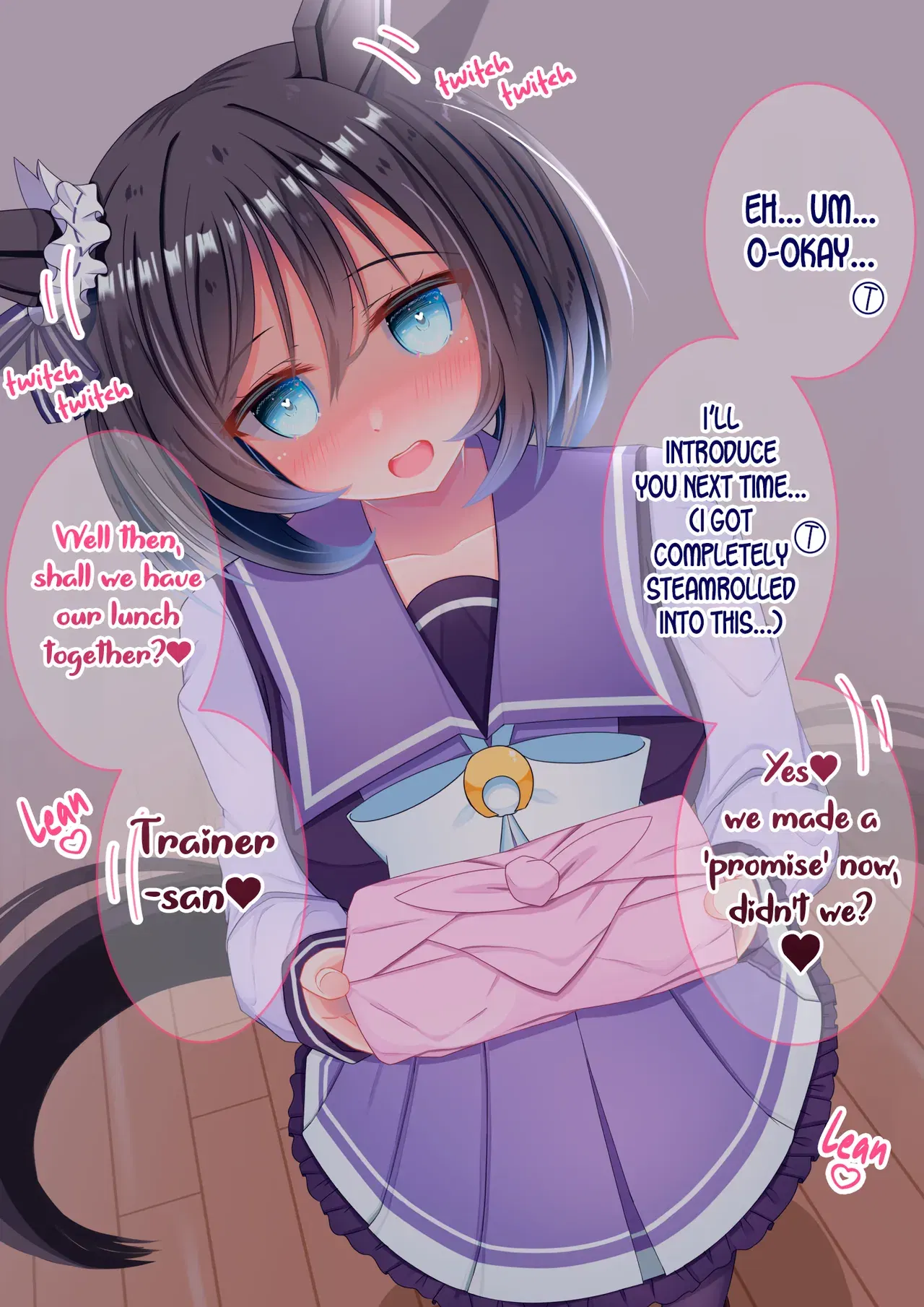 Image #444