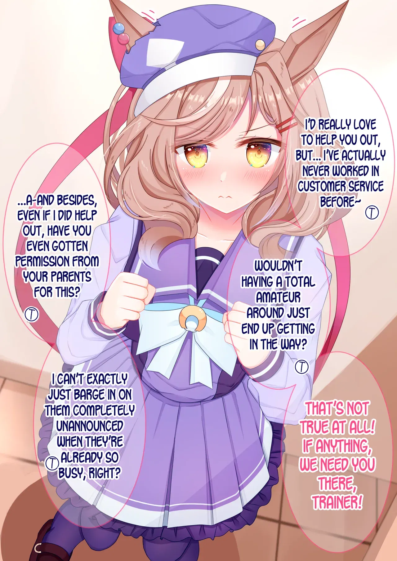 Image #447