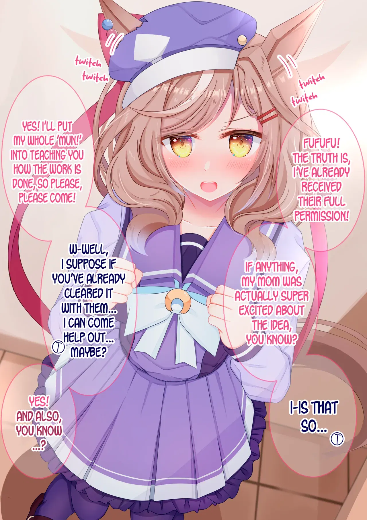 Image #448