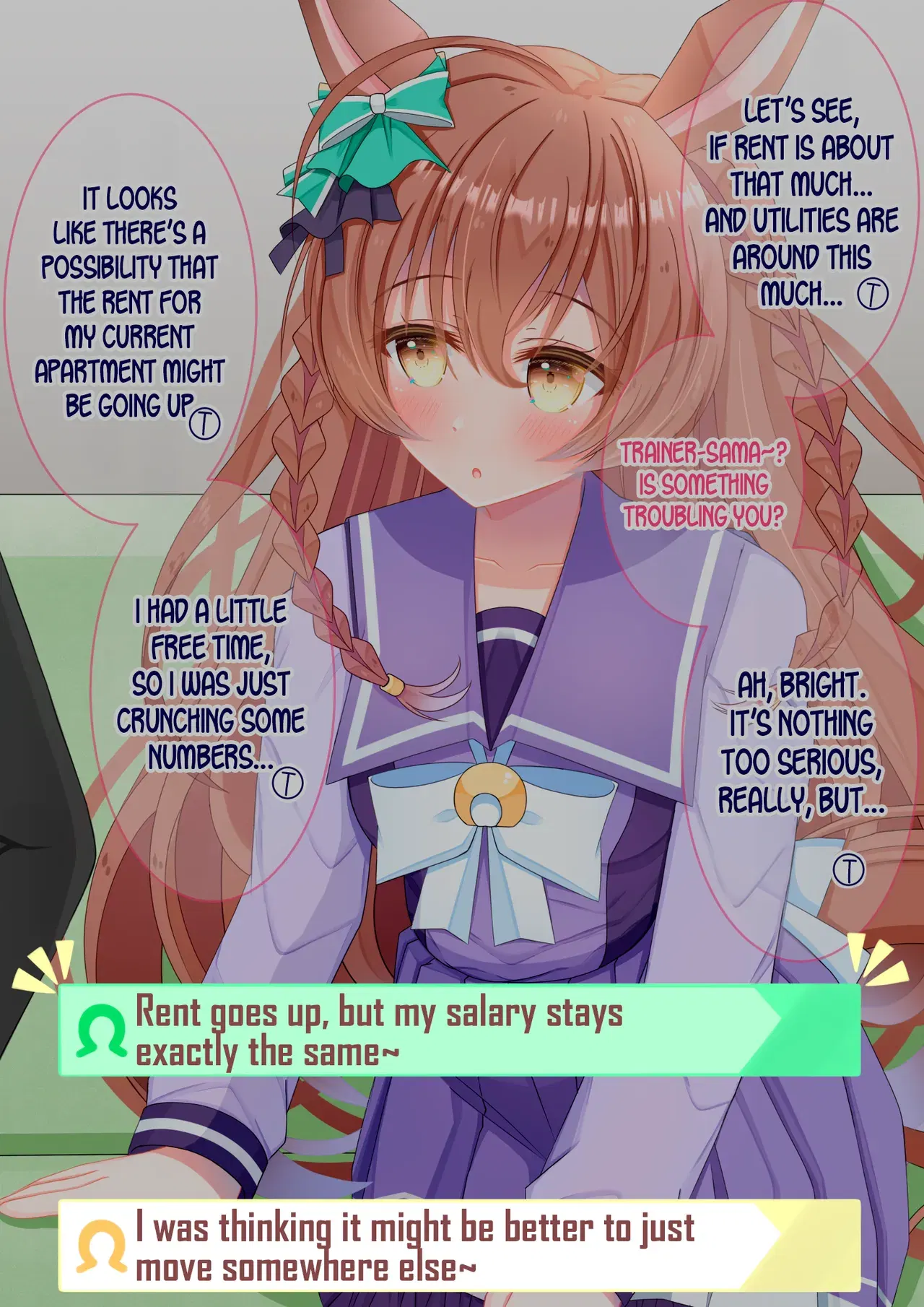 Image #456