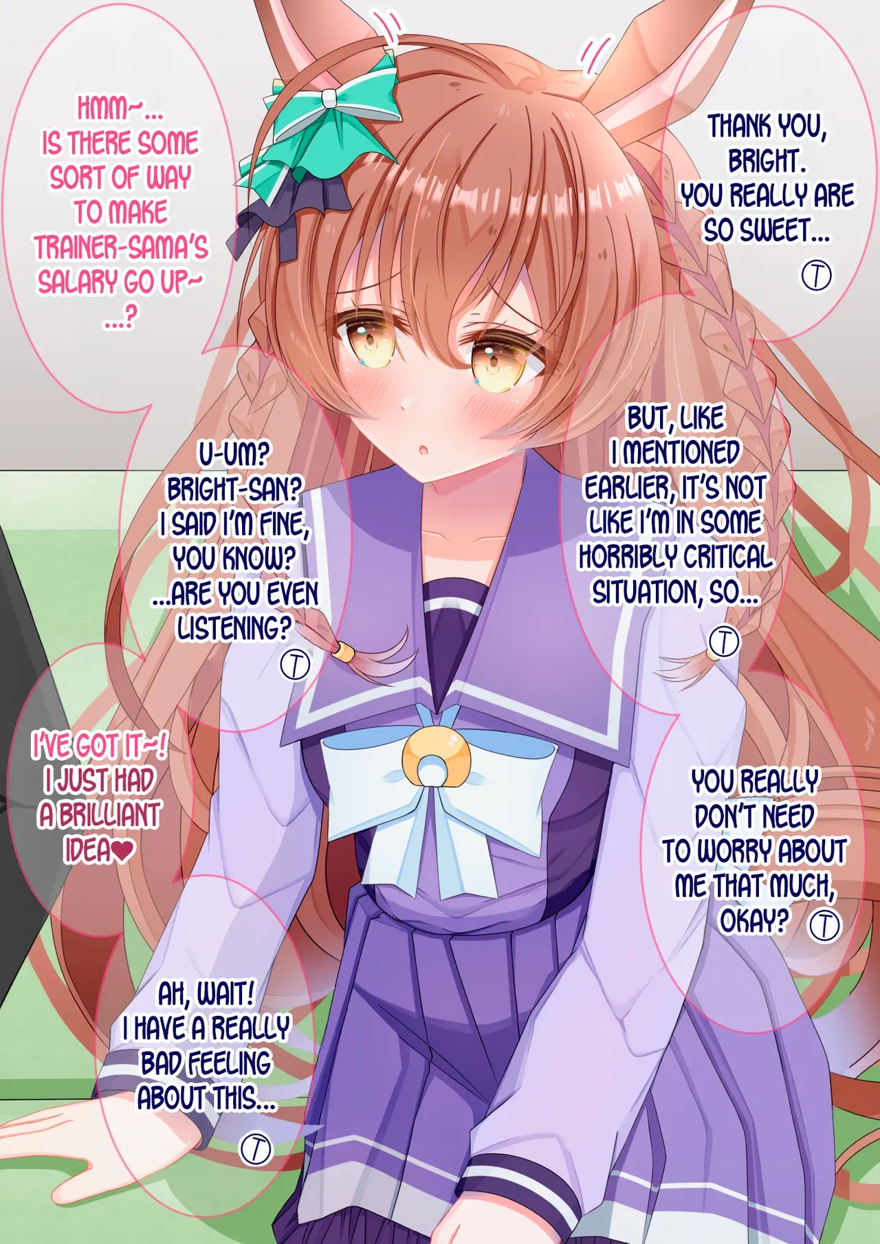 Image #458
