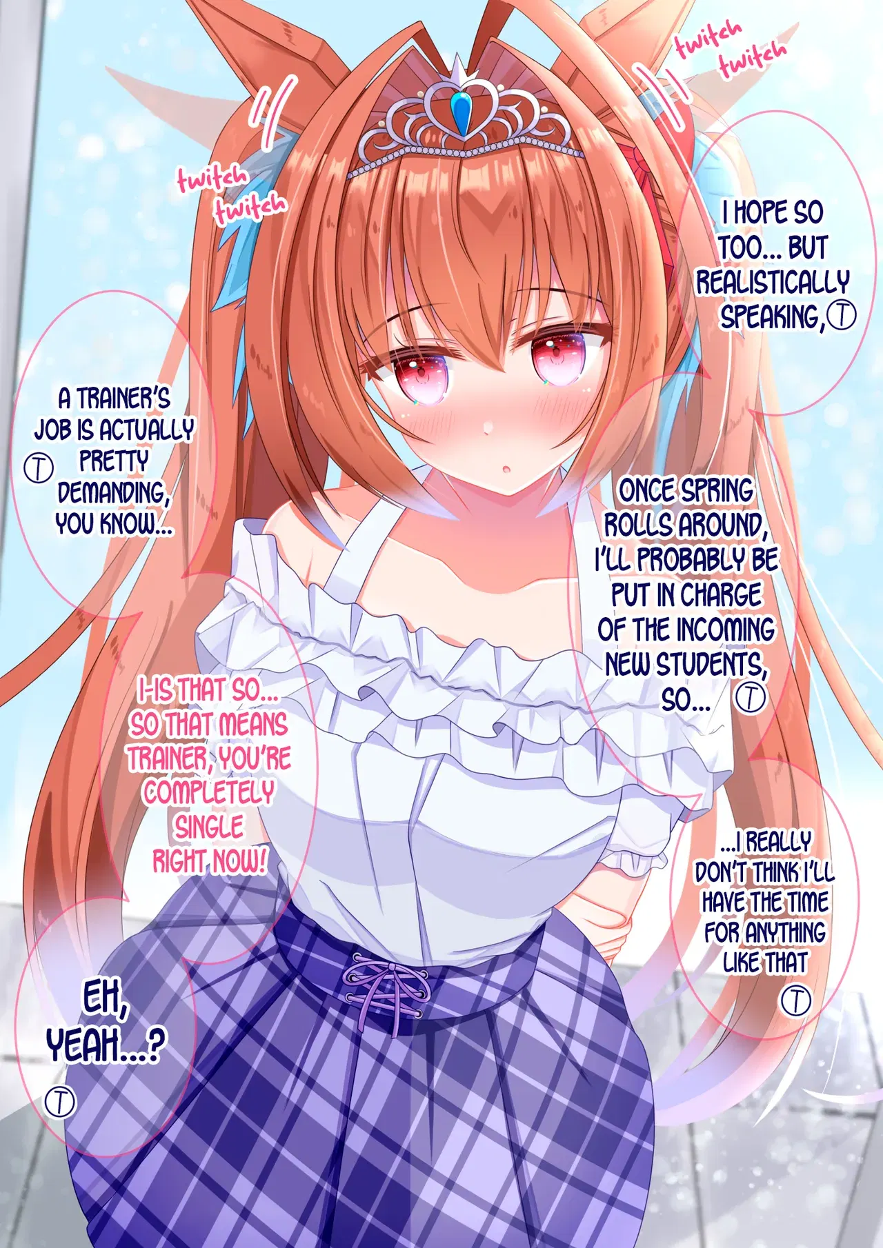 Image #472