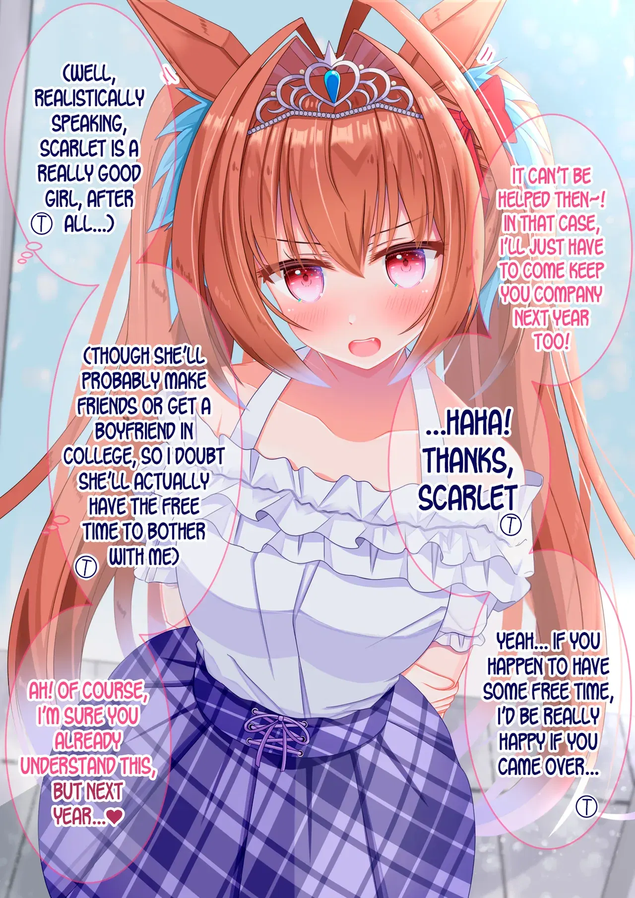 Image #473