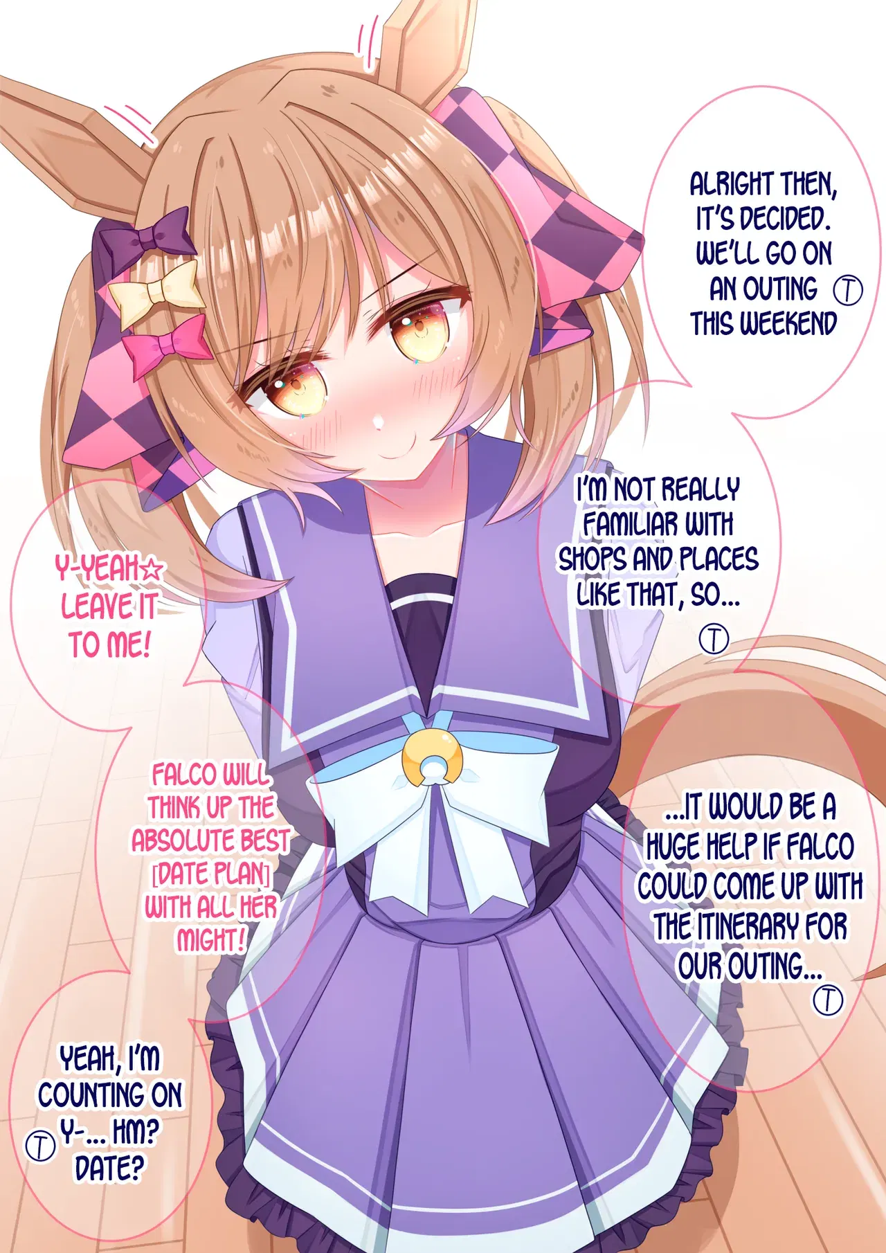 Image #542