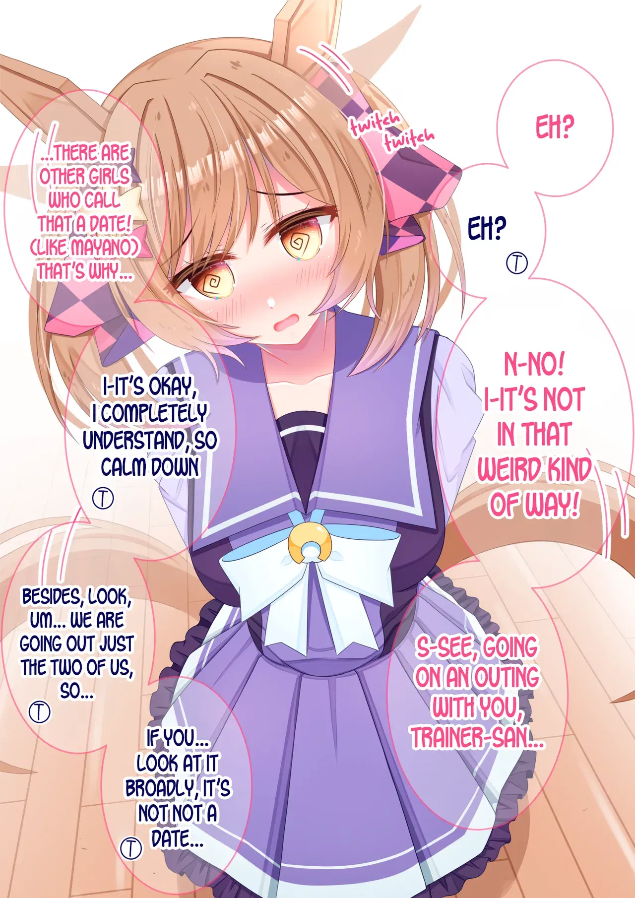 Image #543
