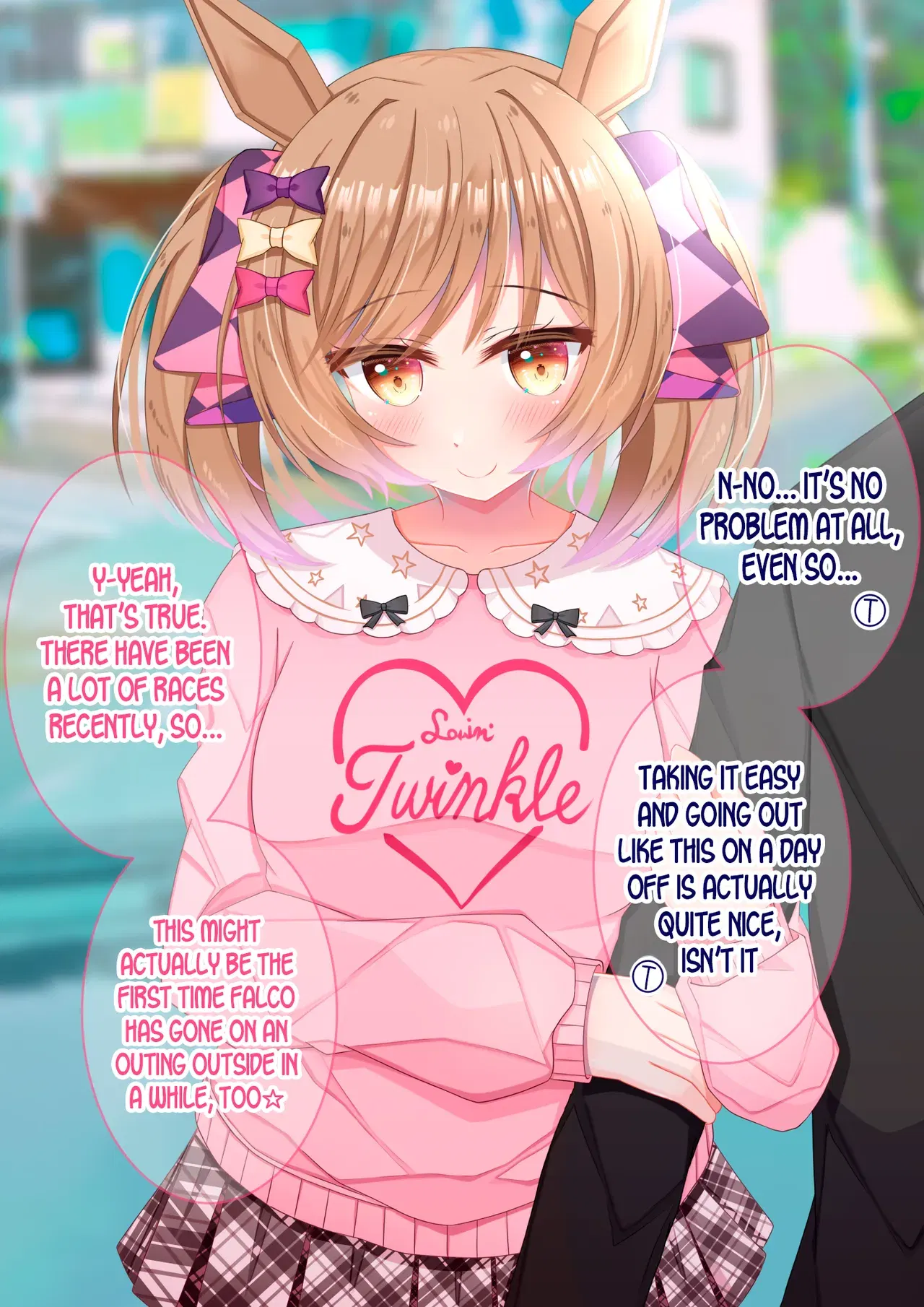 Image #546