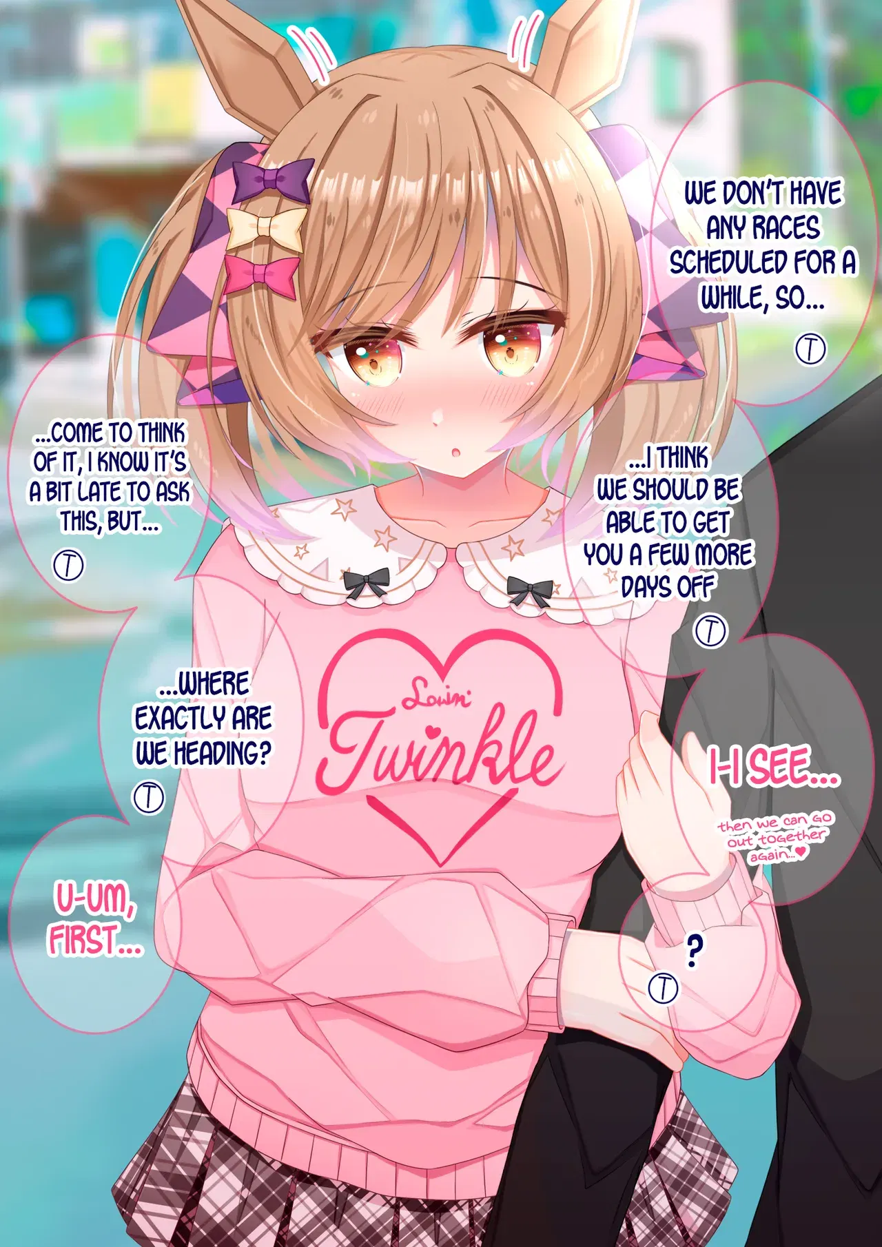 Image #547