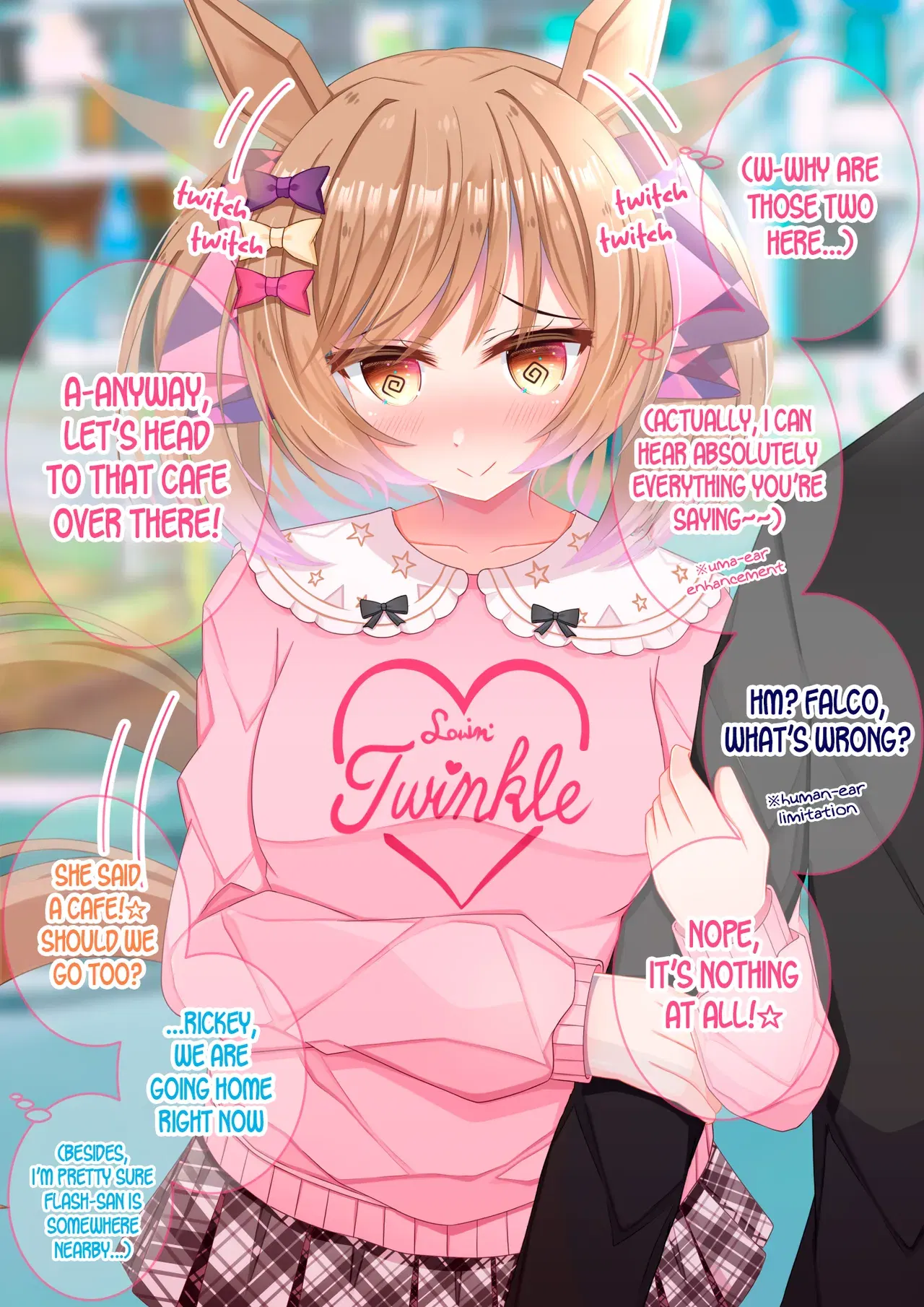 Image #549