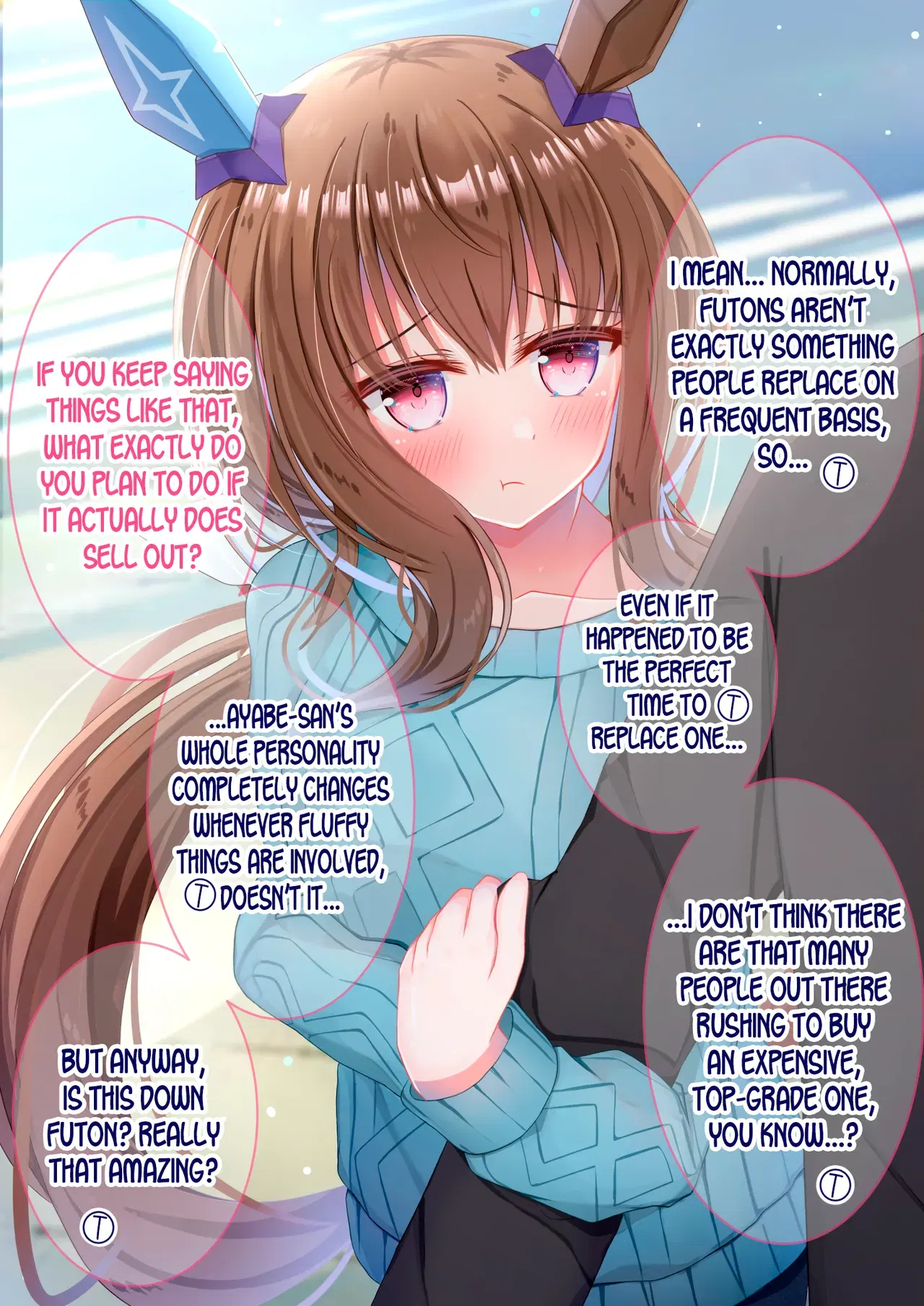 Image #572