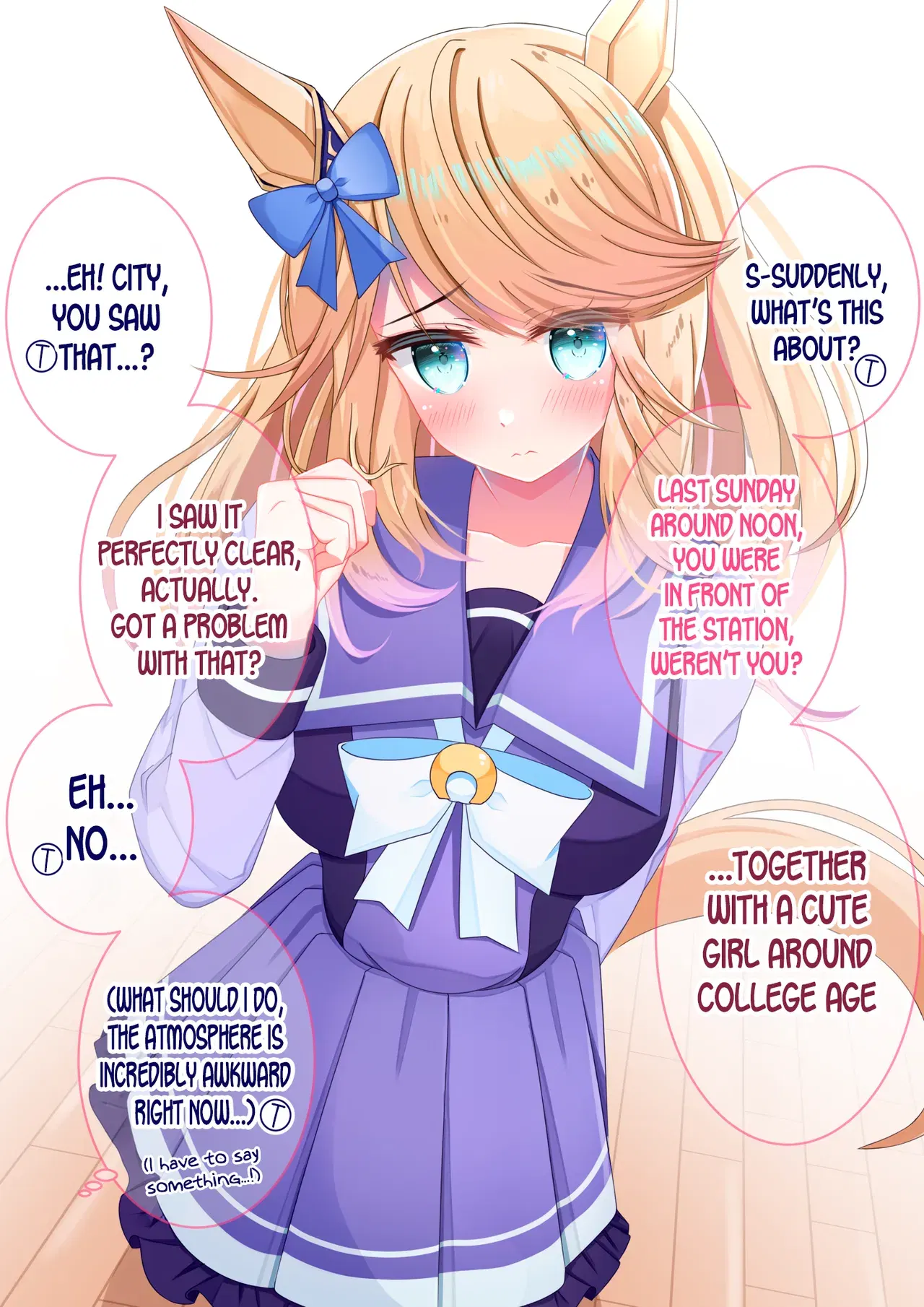 Image #576