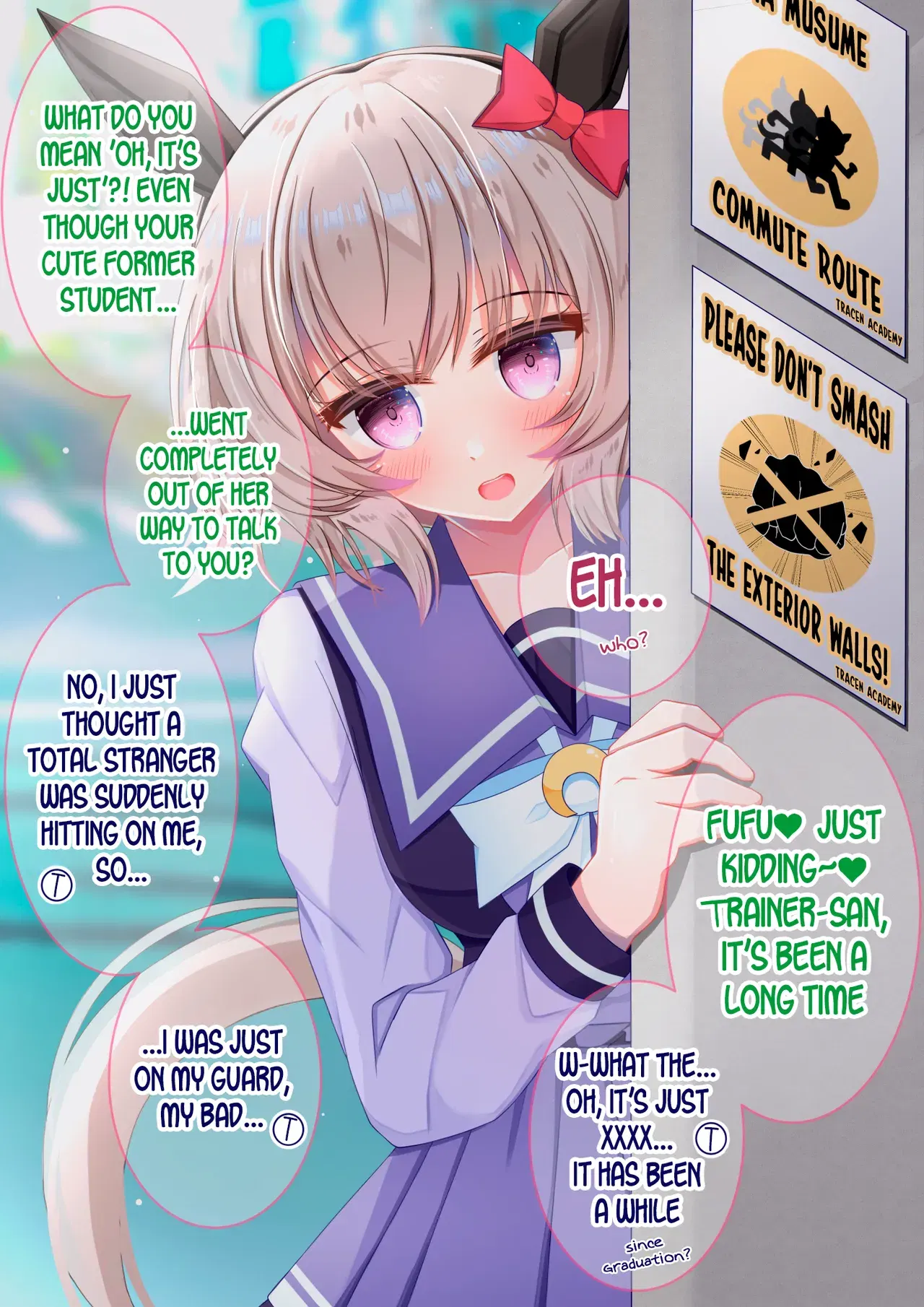 Image #581