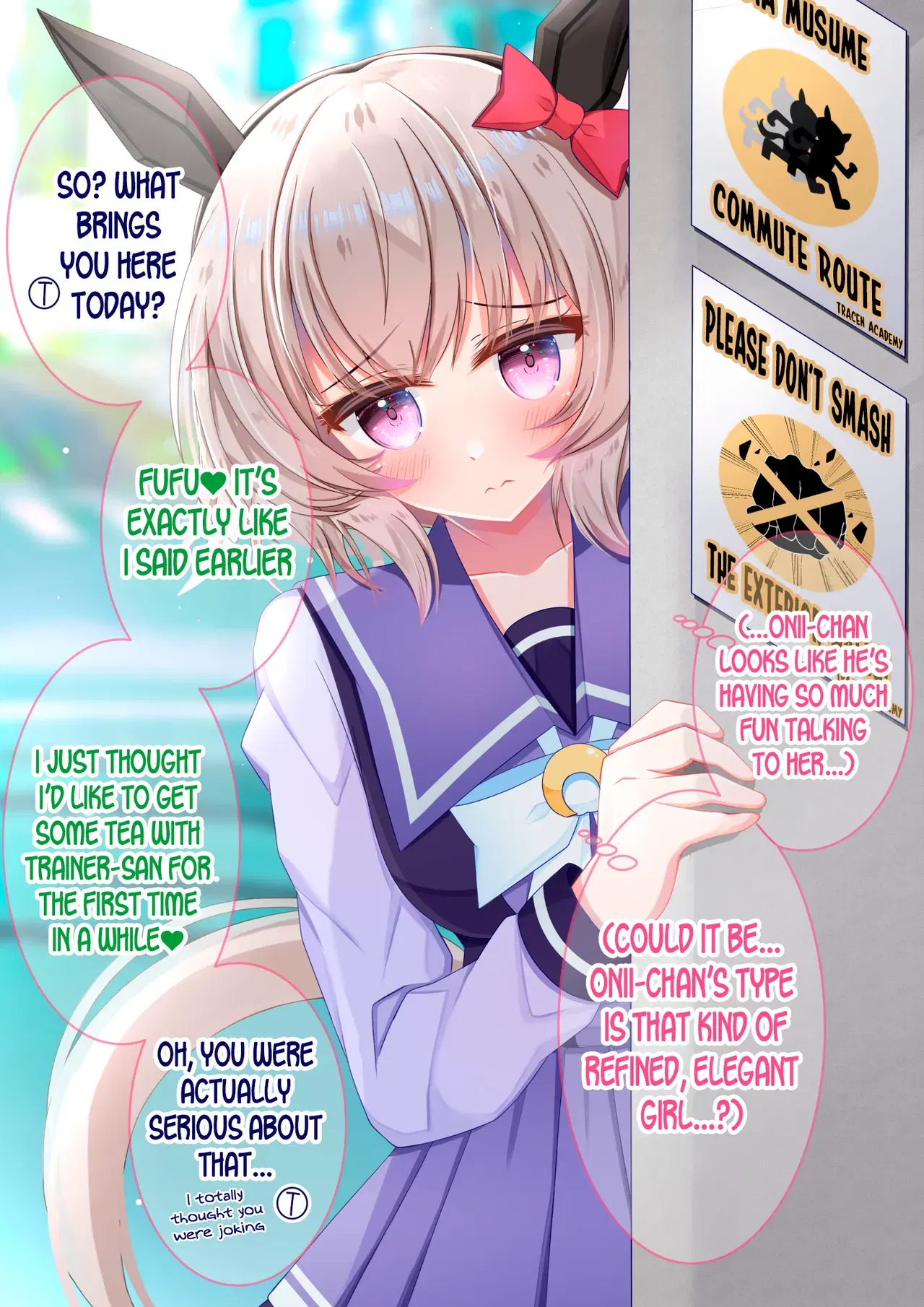 Image #582