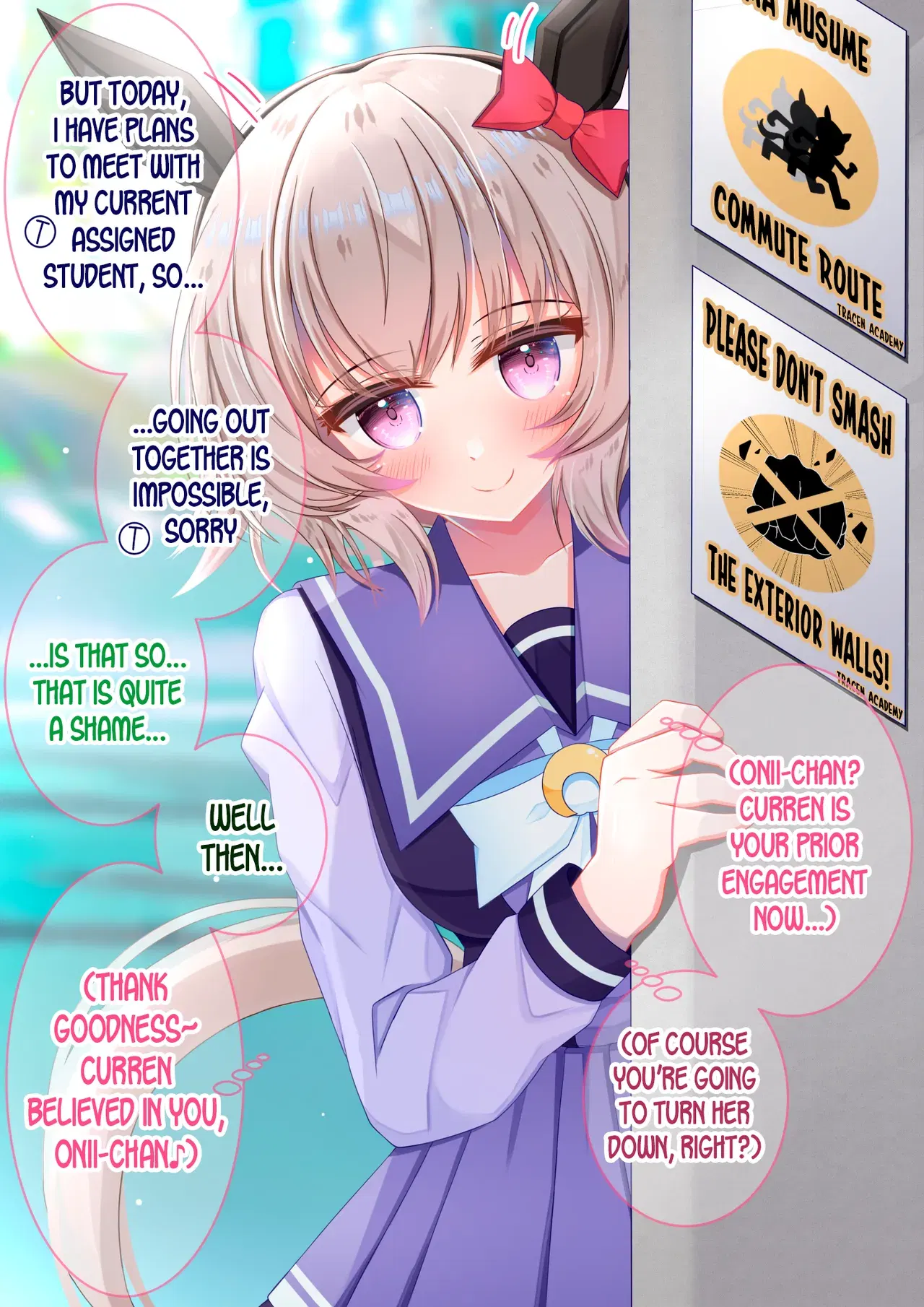 Image #583