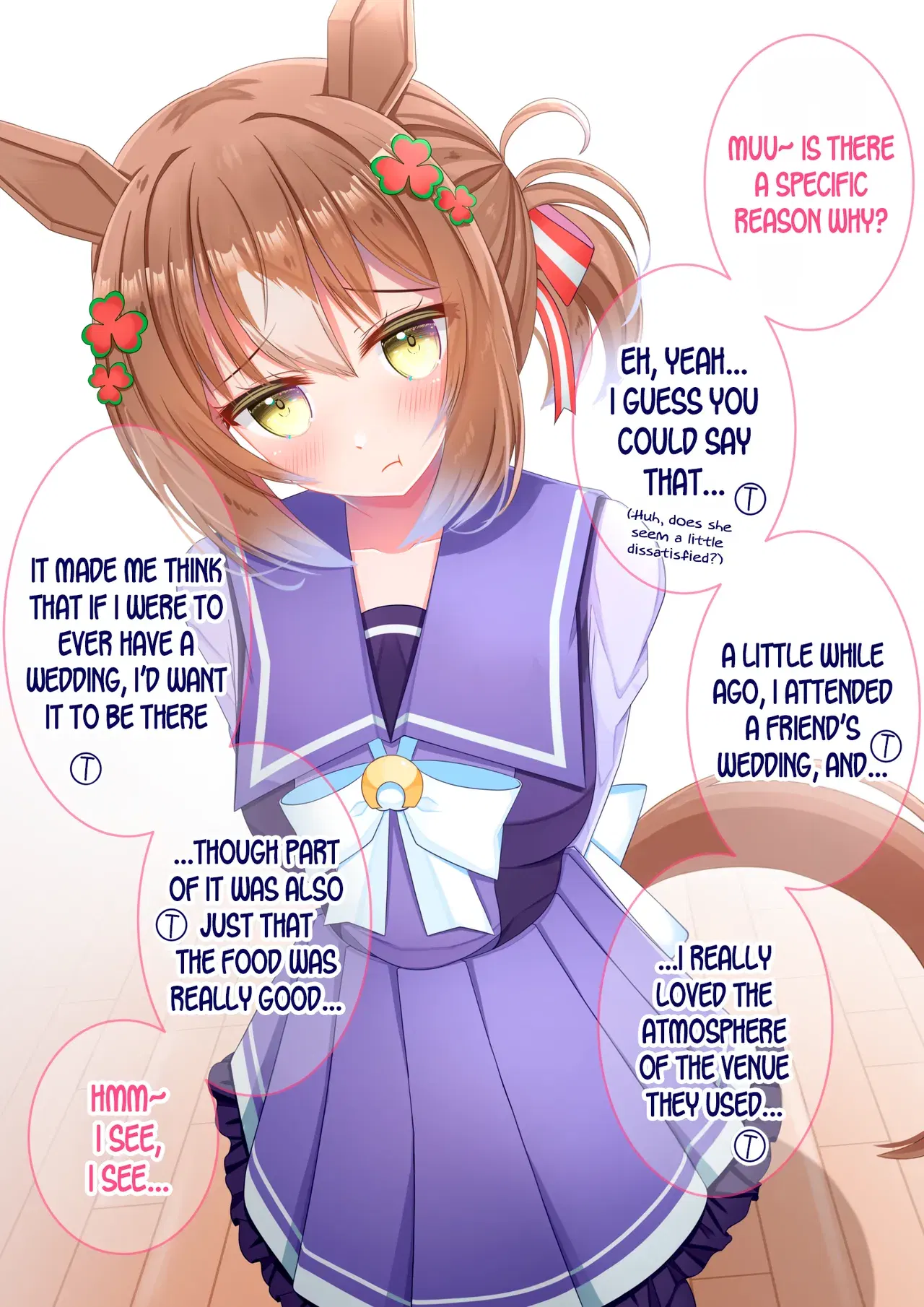 Image #592