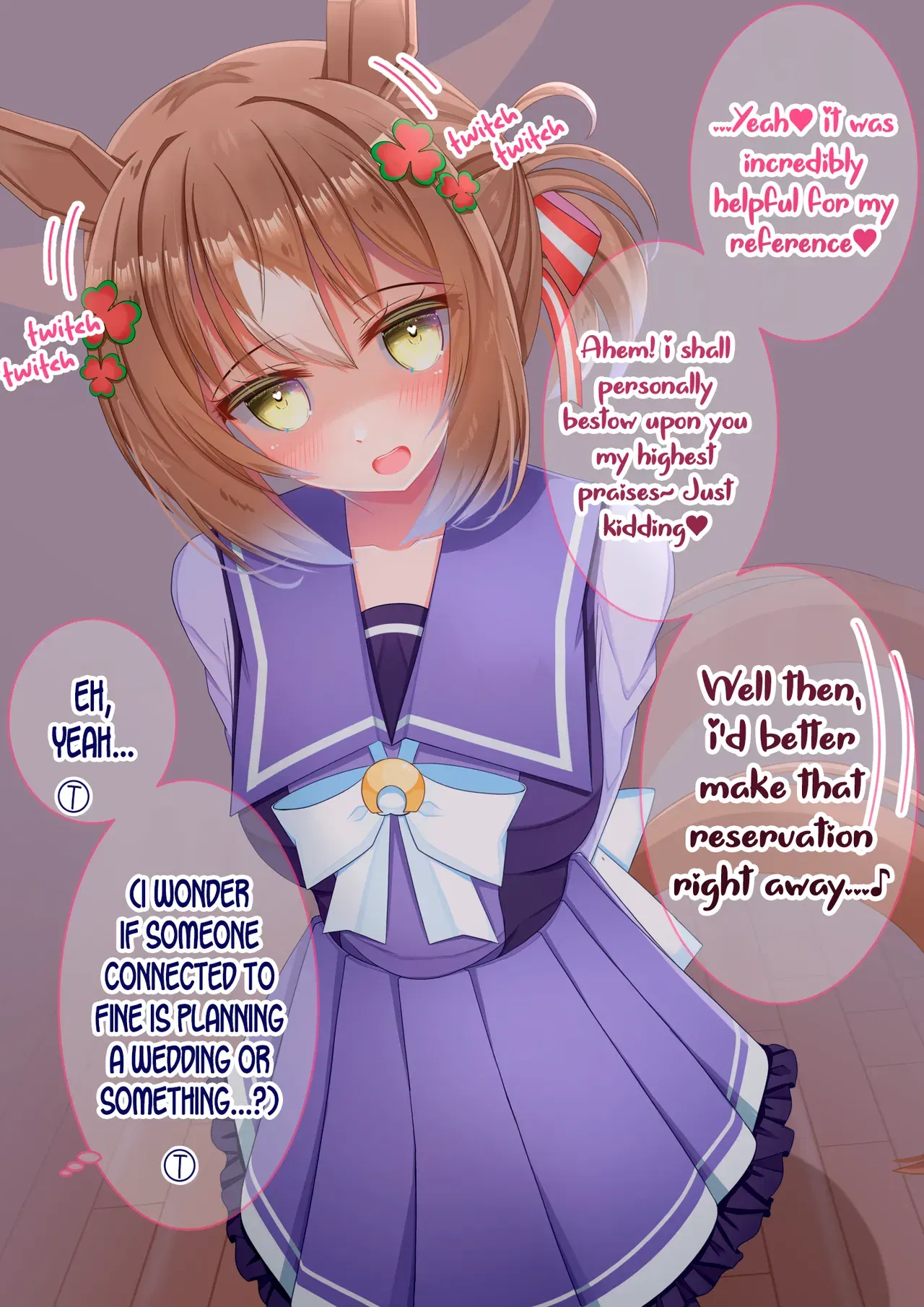 Image #594