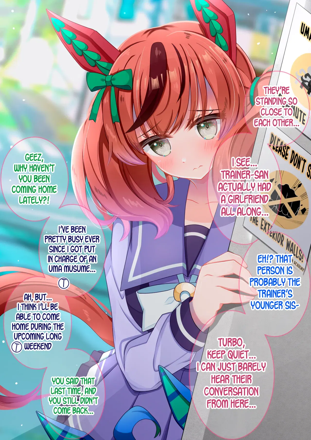 Image #635