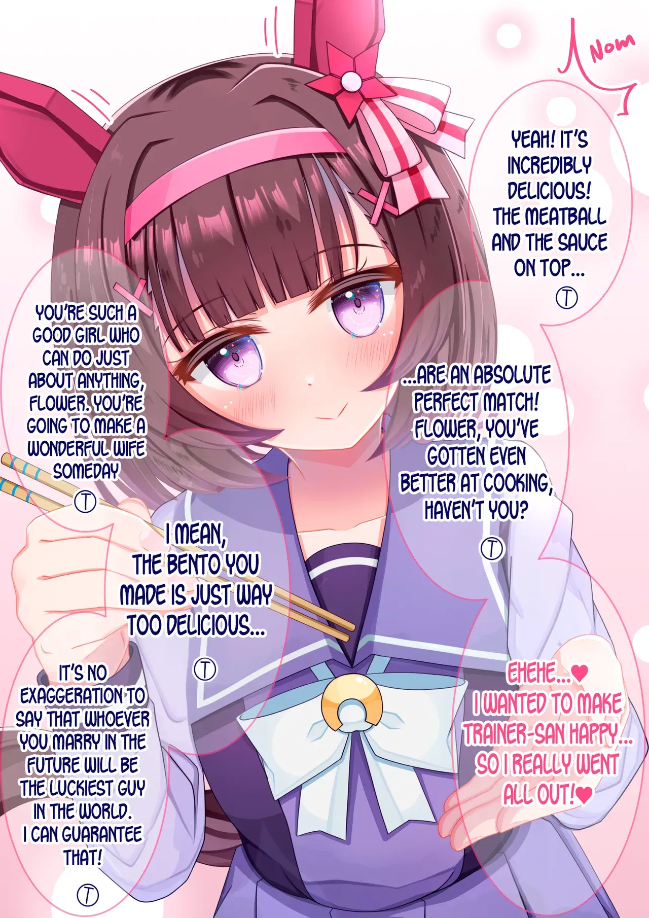 Image #642