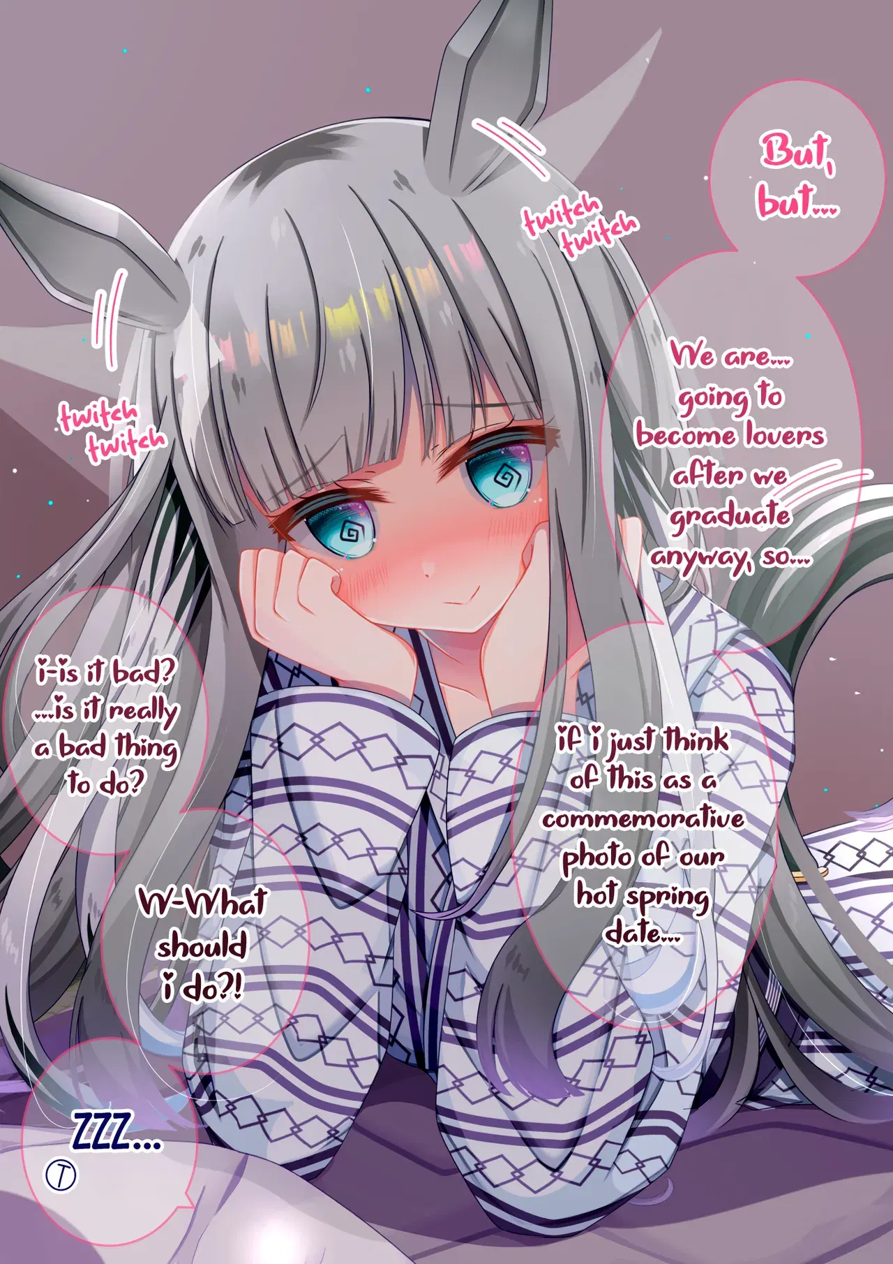 Image #658
