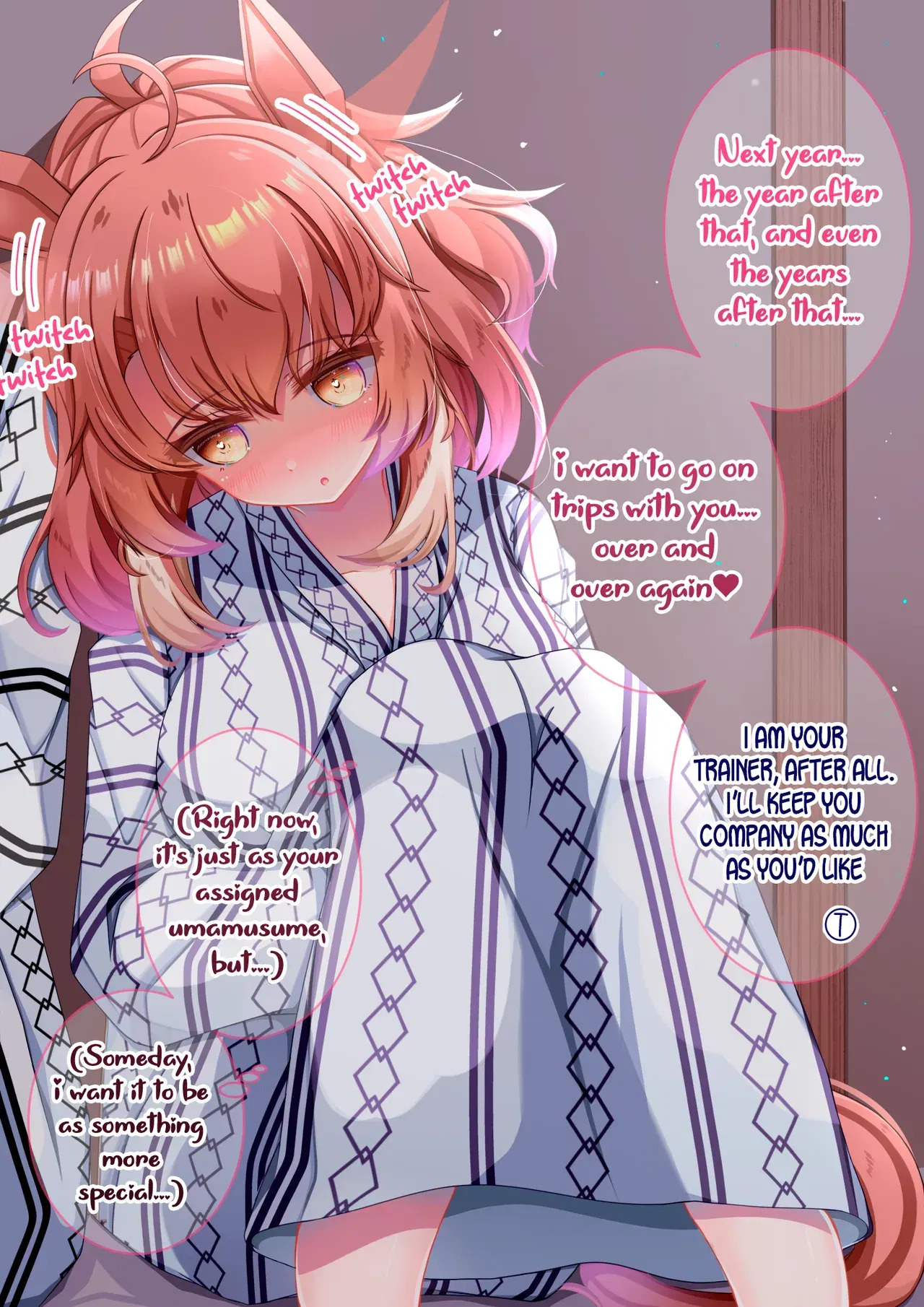 Image #673