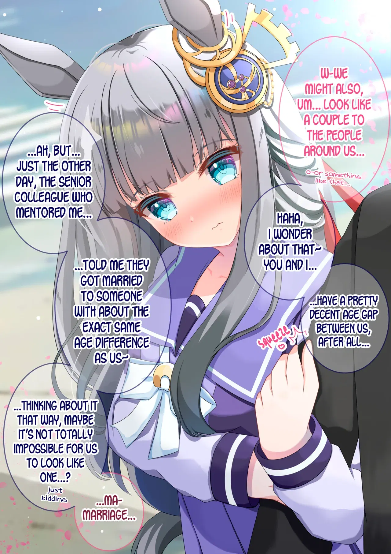 Image #712