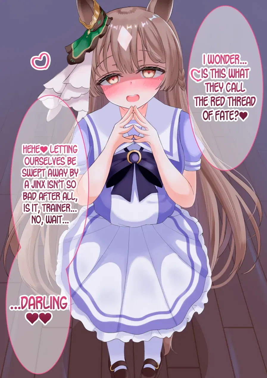 Image #84