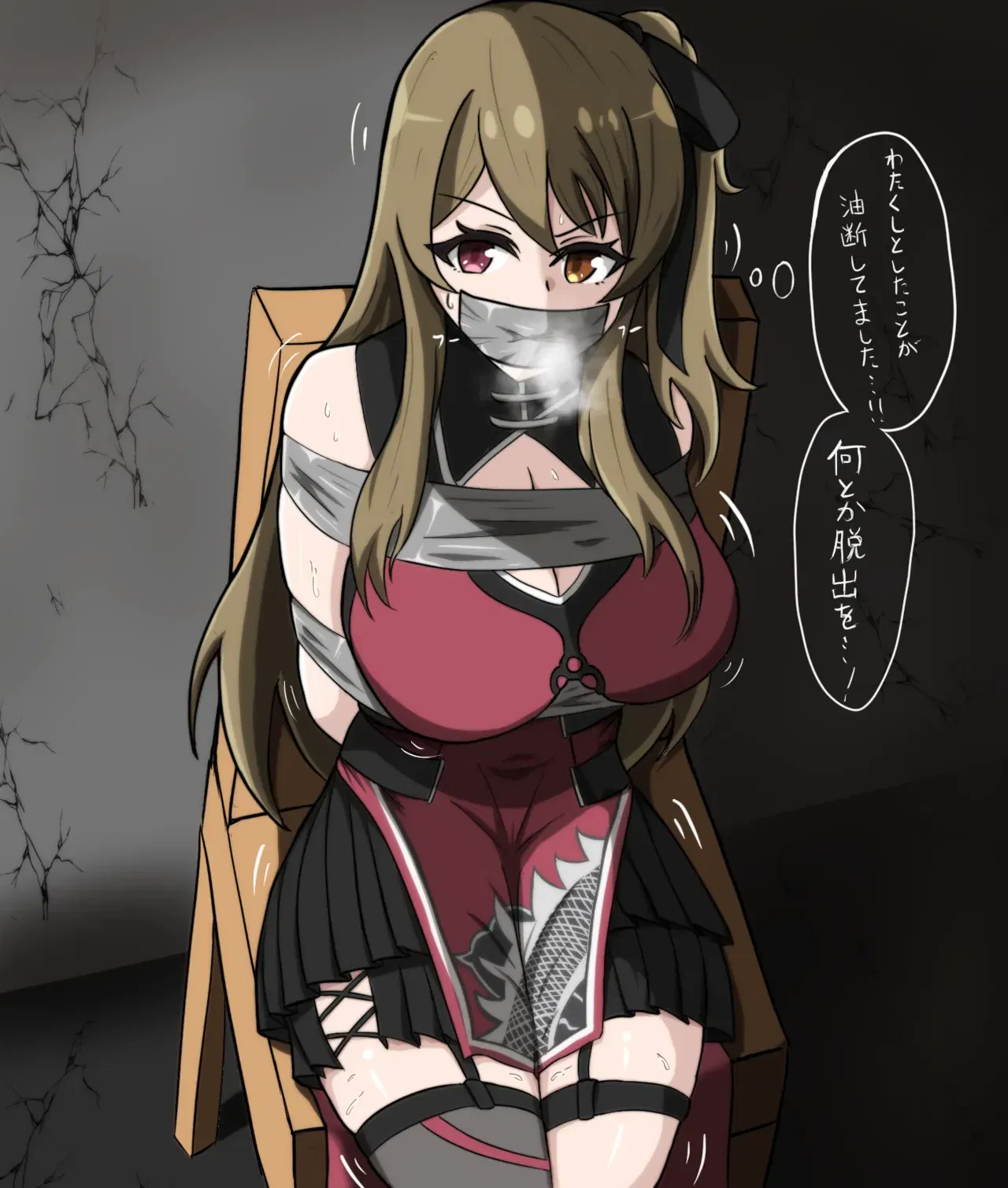 Image #53