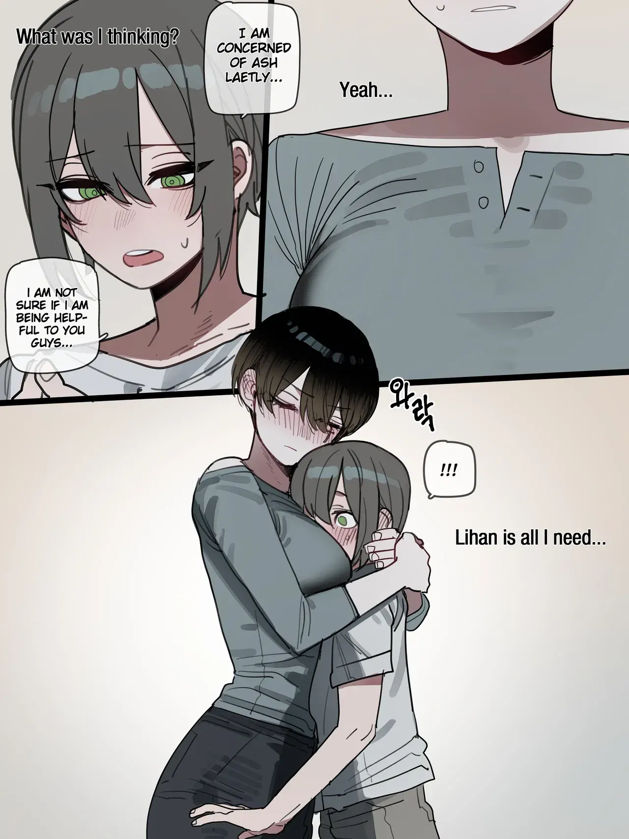 Image #31