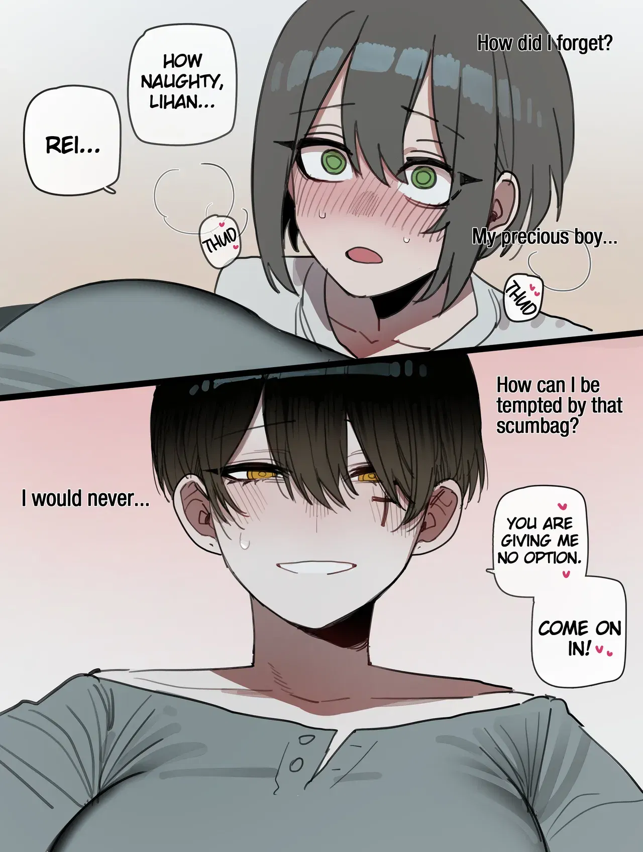 Image #32