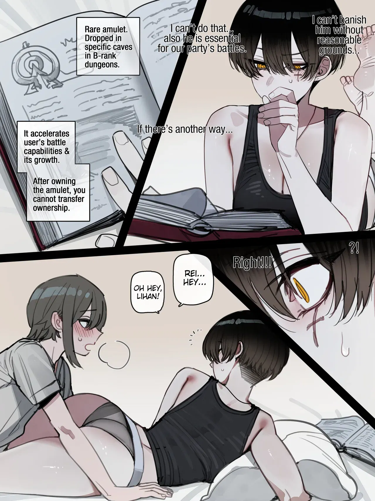 Image #39