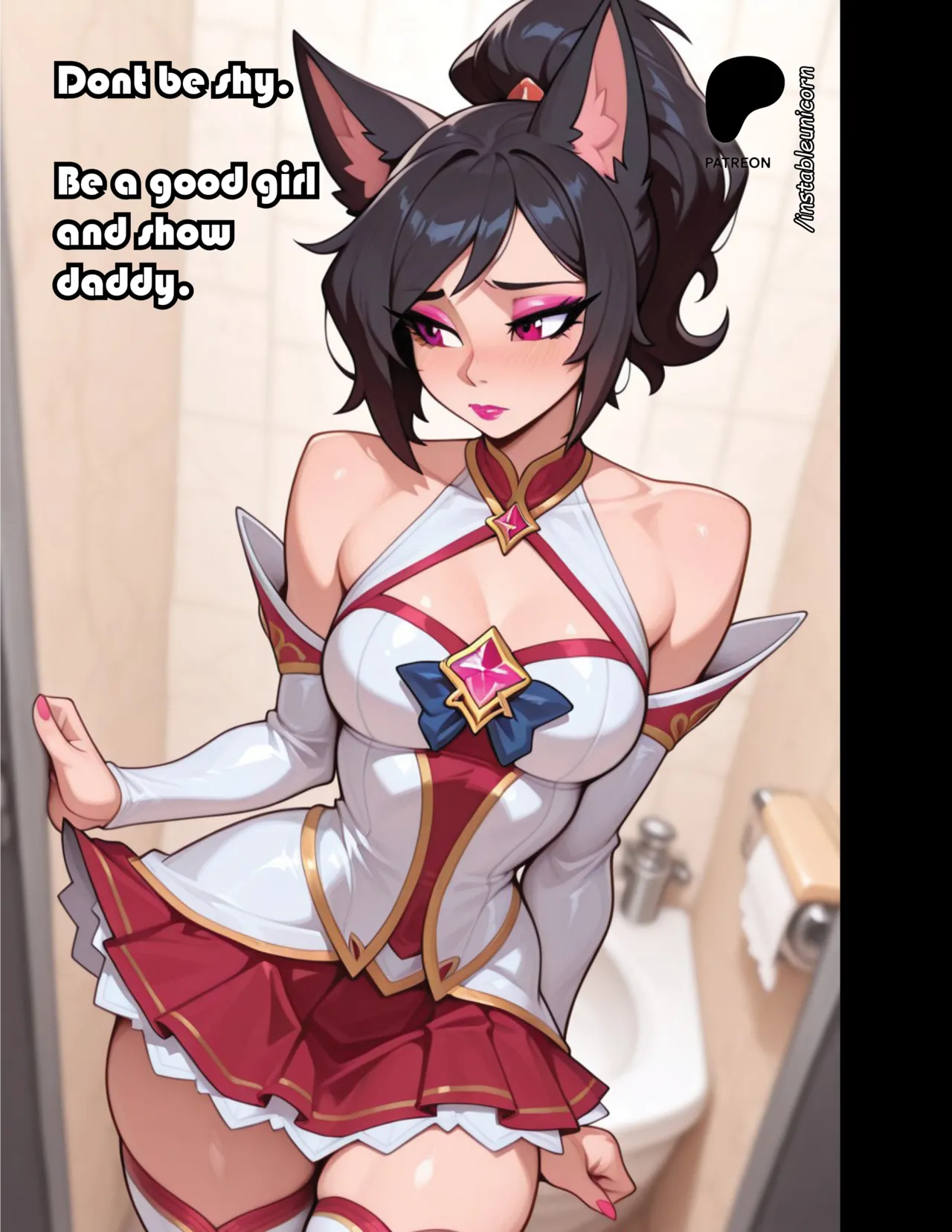 patreon shorts - Hentai Gallery - Image 1