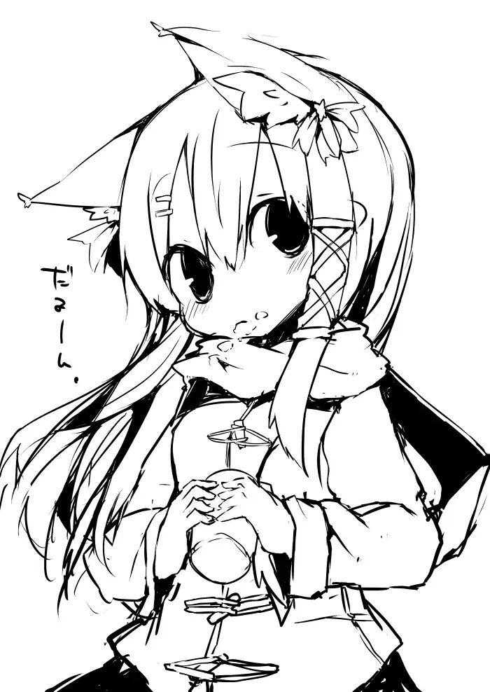 Image #28