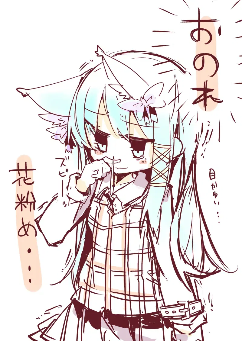 Image #29