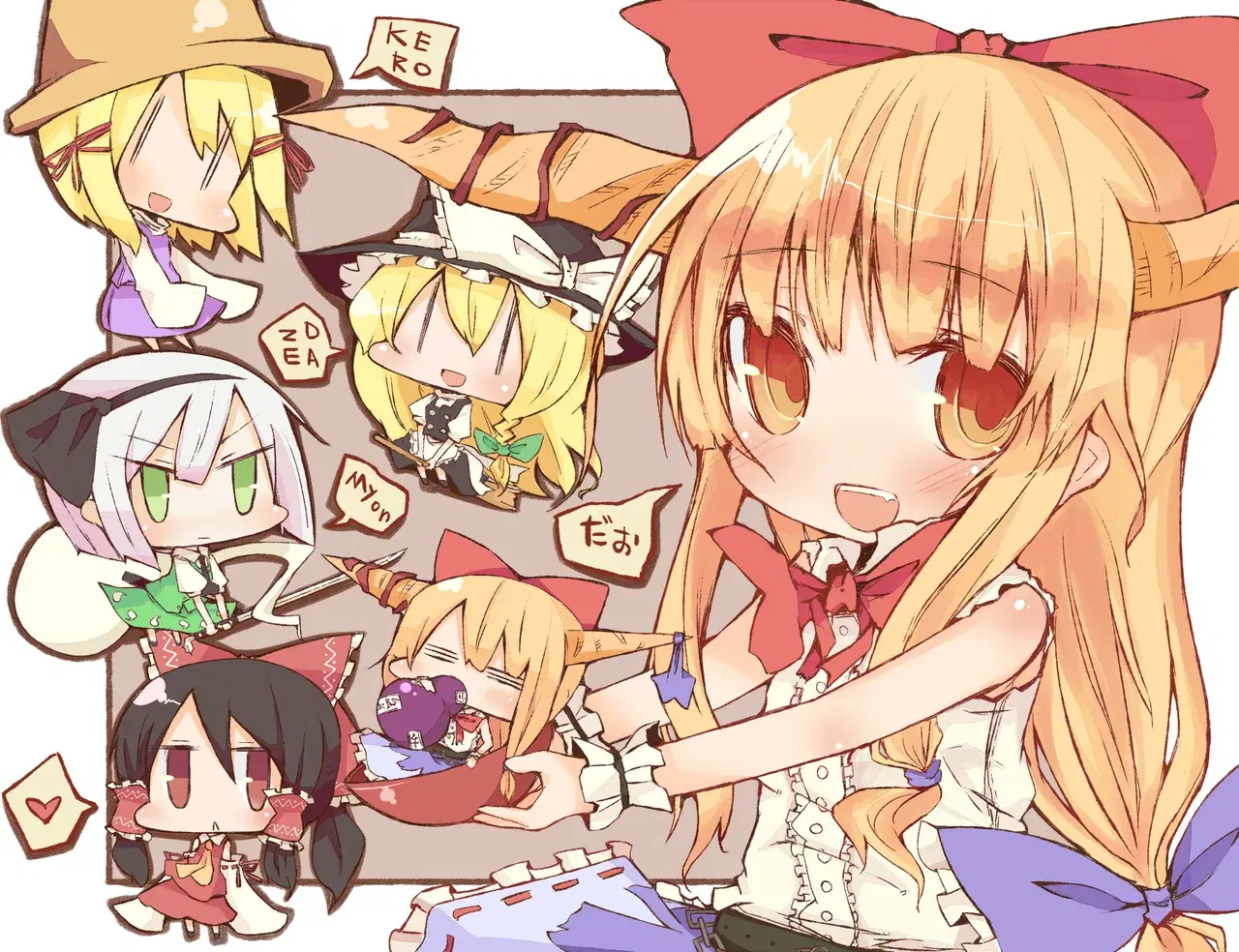 Image #40