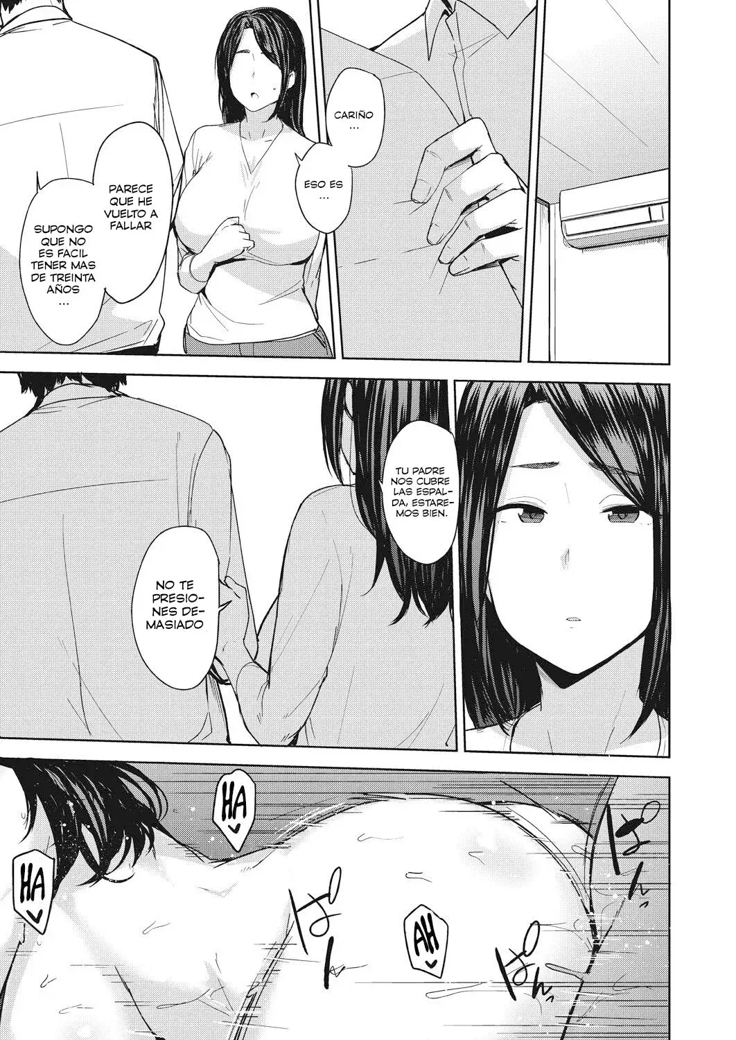 Image #17