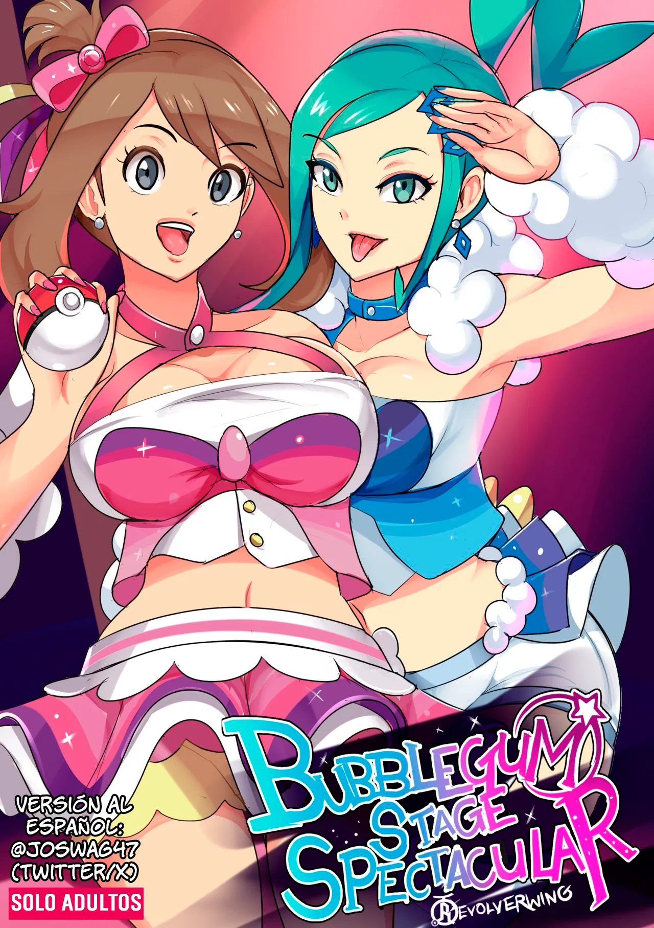 (Revolverwing) バブルガム・ステージ・スペクタキュラー (スペイン語) (Joswag47) - エロアニメギャラリー - Image 1
