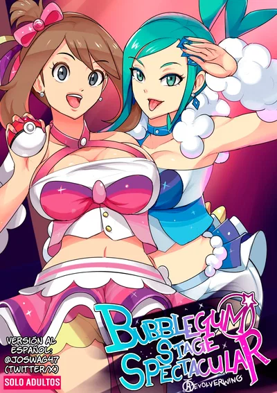 (Revolverwing) バブルガム・ステージ・スペクタキュラー (スペイン語) (Joswag47) - エロアニメギャラリー