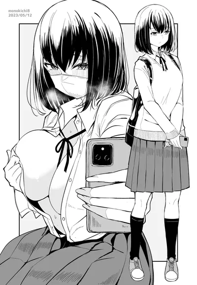 (Kichi-hachi) Orebo 2 - Galeria Hentai