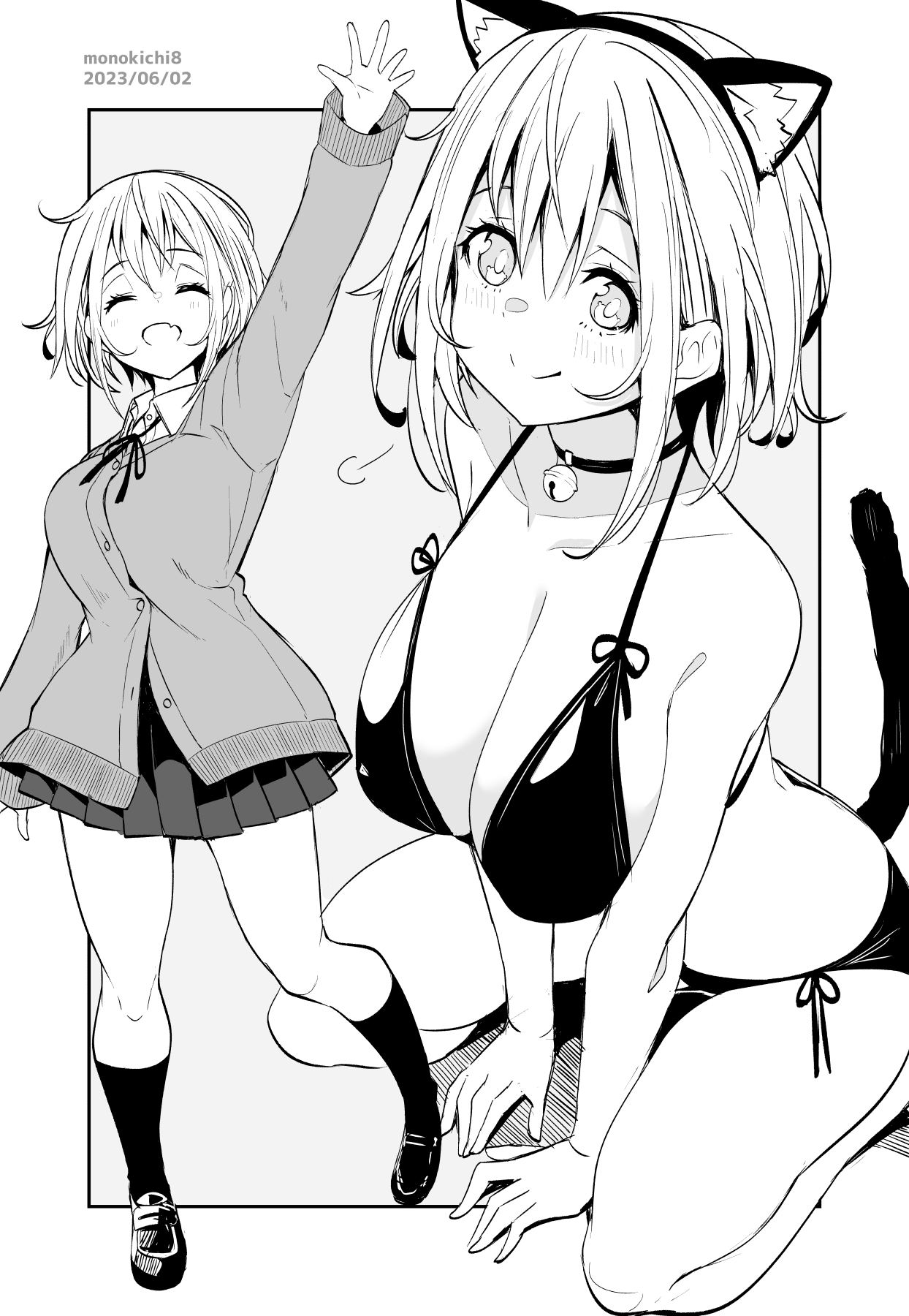 Image #3