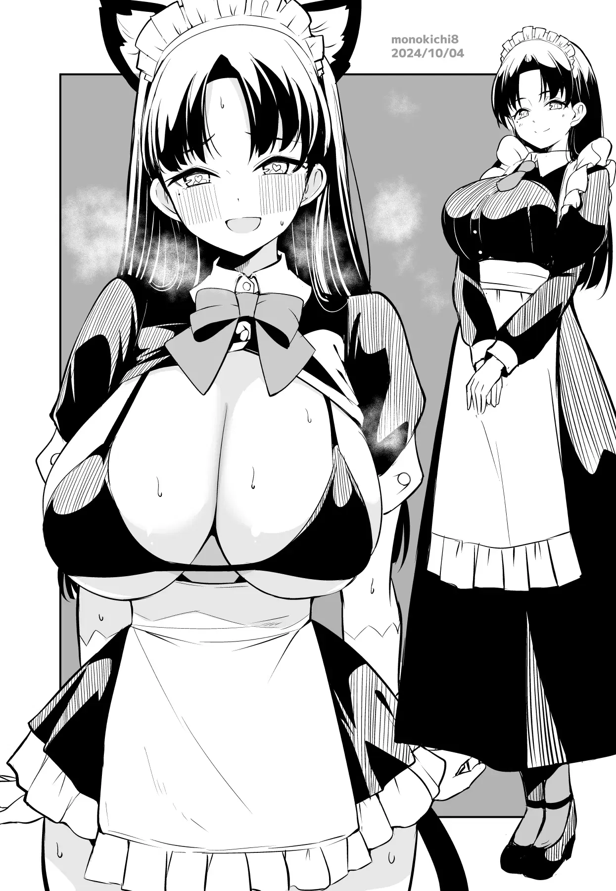 Image #39