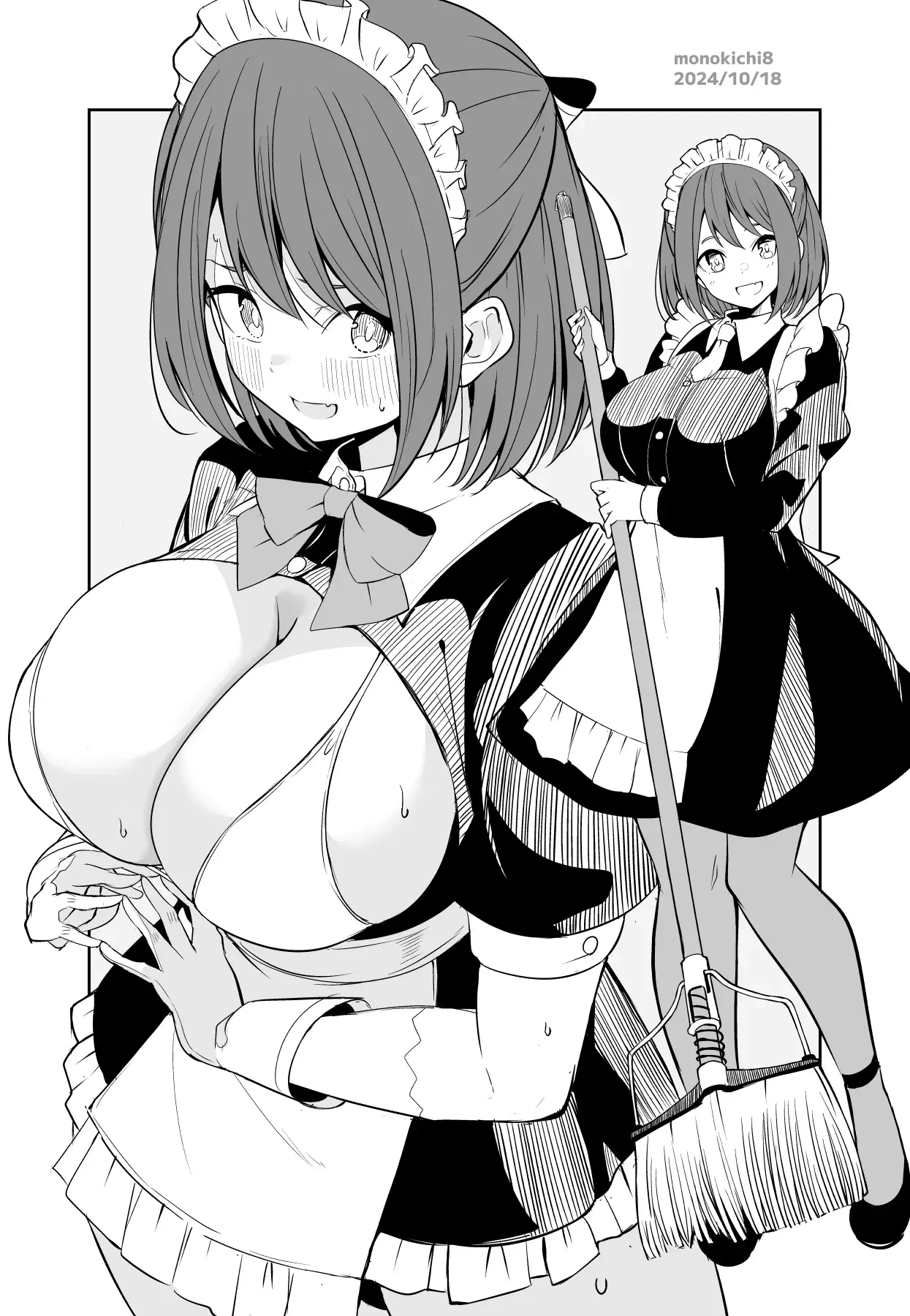 Image #43